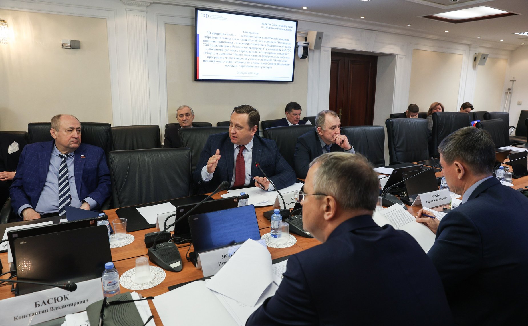 Совещание Комитета СФ по обороне и безопасности совместно с Комитетом СФ по науке, образованию и культуре