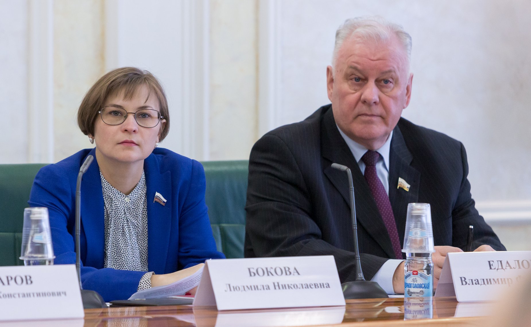 Л. Бокова и В. Едалов «Круглый стол» на тему «Модернизация системы принудительной реализации имущества должников»