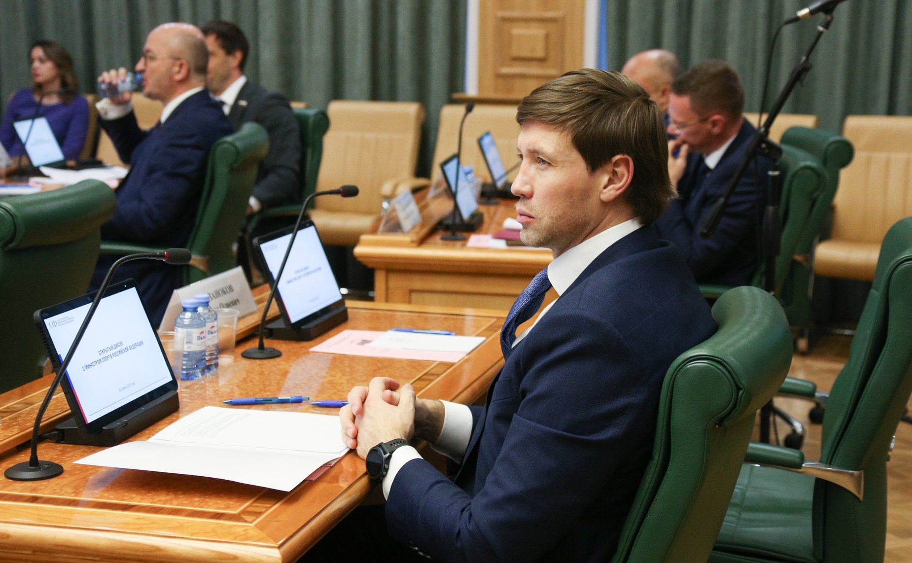 Встреча сенаторов Российской Федерации с Министром спорта Российской Федерации Олегом Матыциным в формате «открытого диалога»