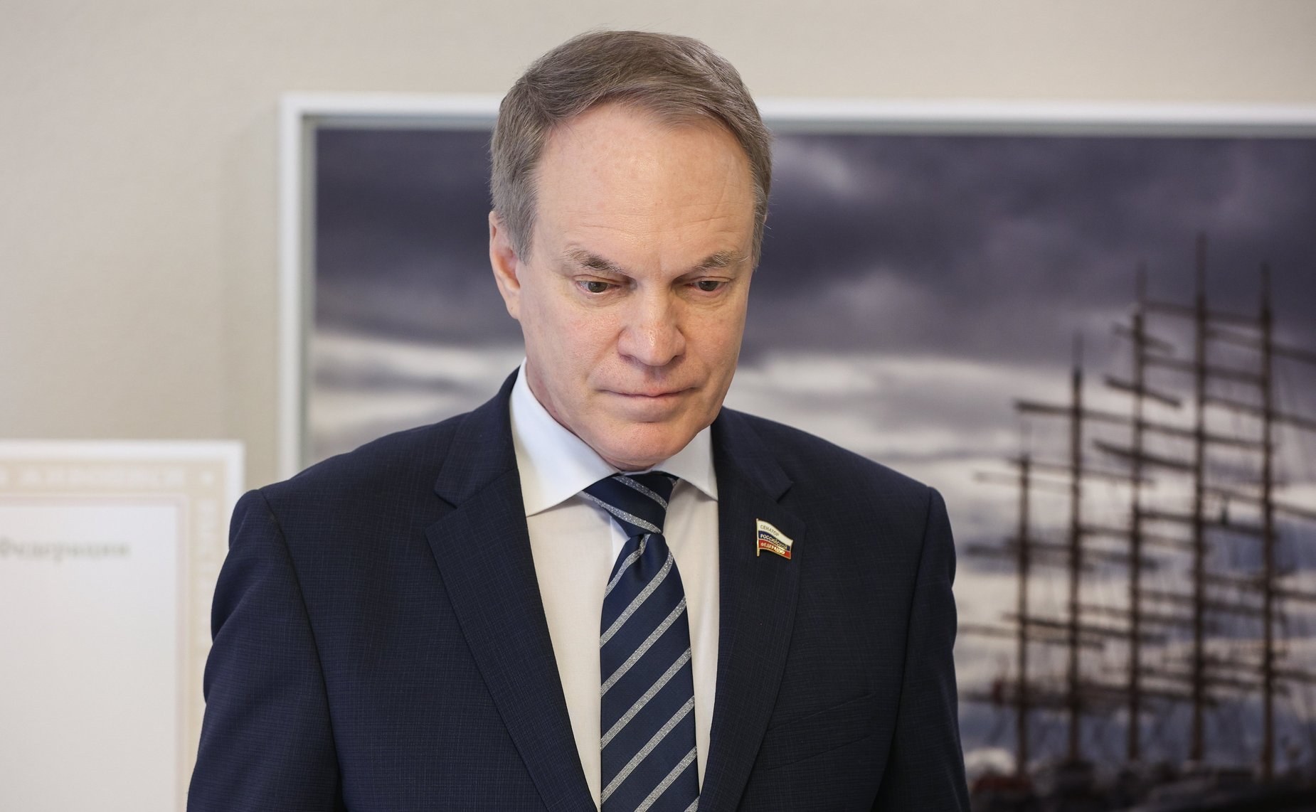 Александр Башкин