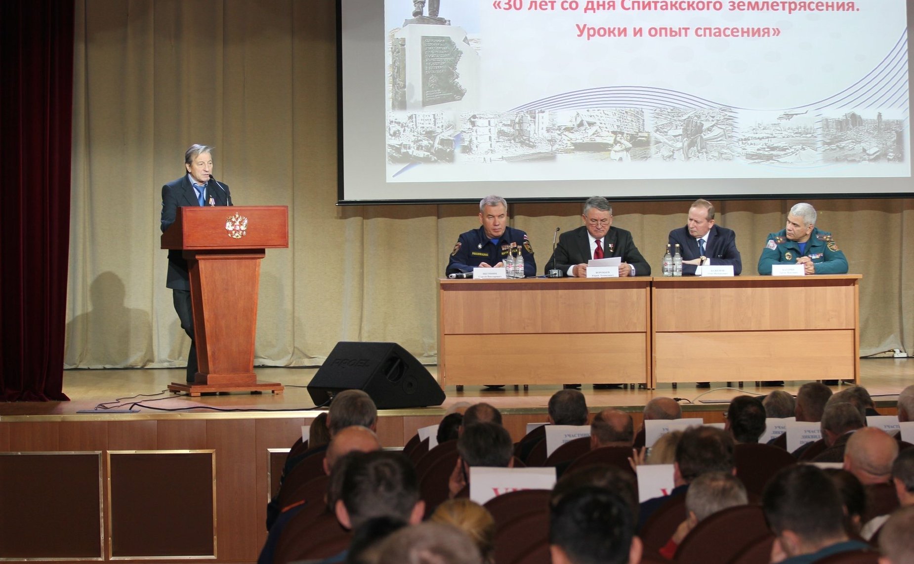 Ю. Воробьев принял участие в памятных мероприятиях к 30-й годовщине землетрясения в Армении