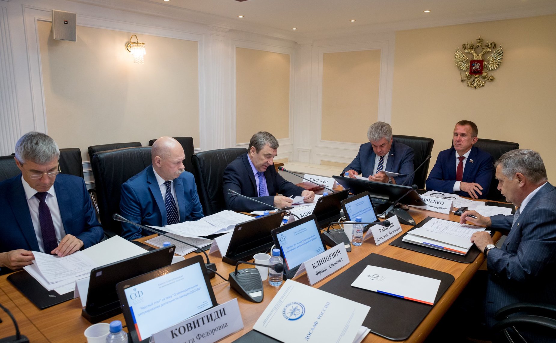 «Круглый стол» Комитета СФ по экономической политике