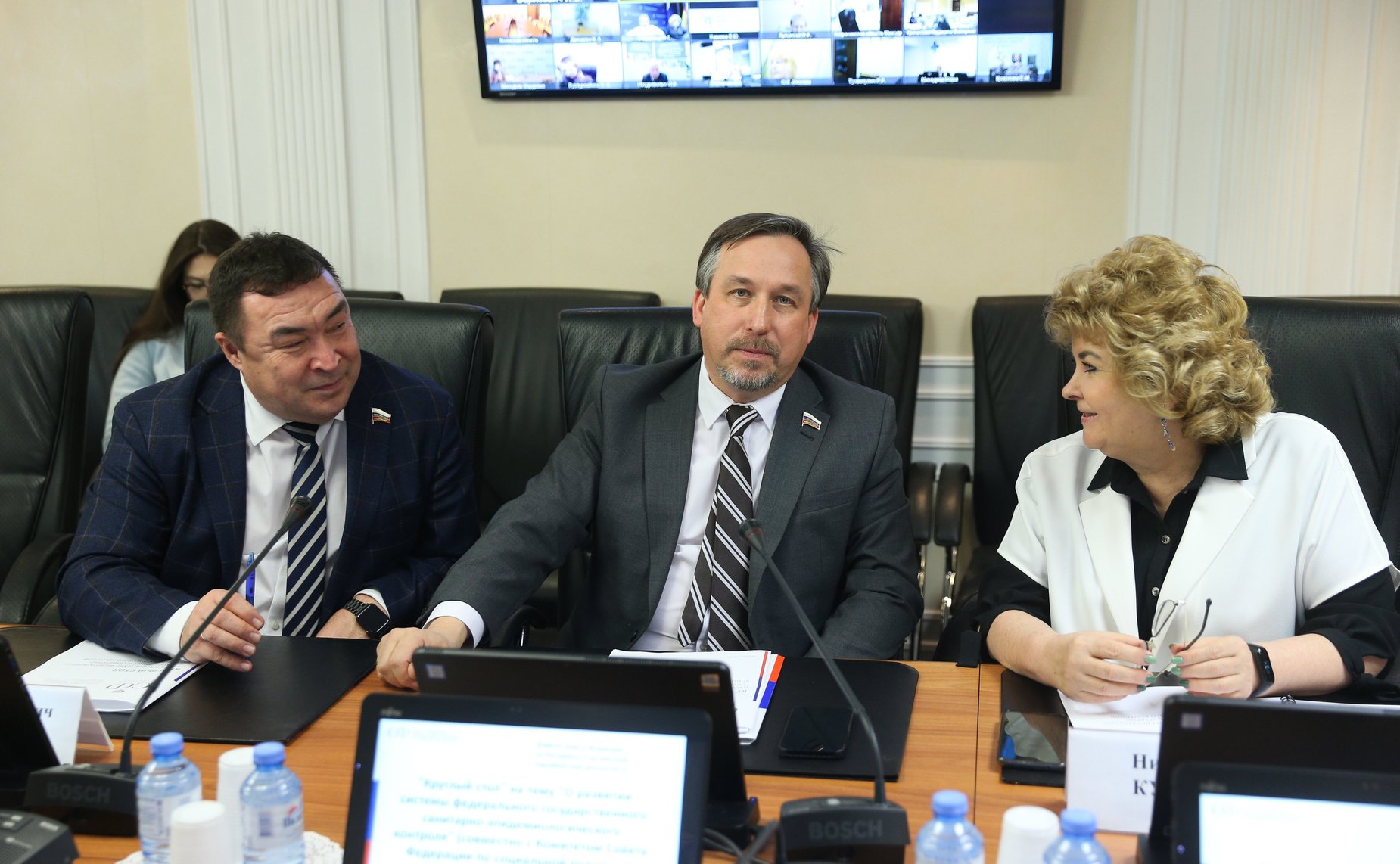 Круглый стол Комитета СФ по Регламенту и организации парламентской деятельности совместно с Комитетом СФ по социальной политике