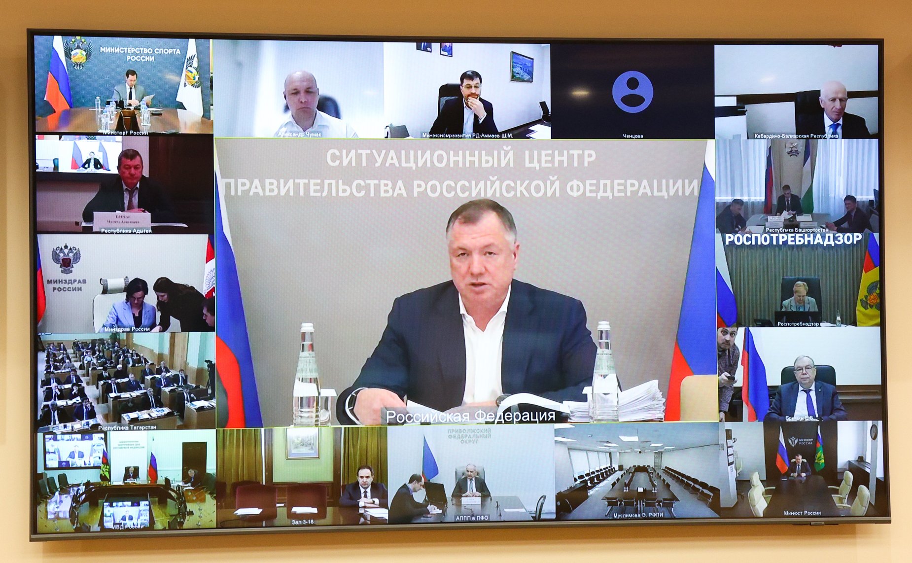 Заседание Организационного комитета по подготовке и проведению XVII международного экономического форума «Россия – Исламский мир: КАЗАНЬФОРУМ»