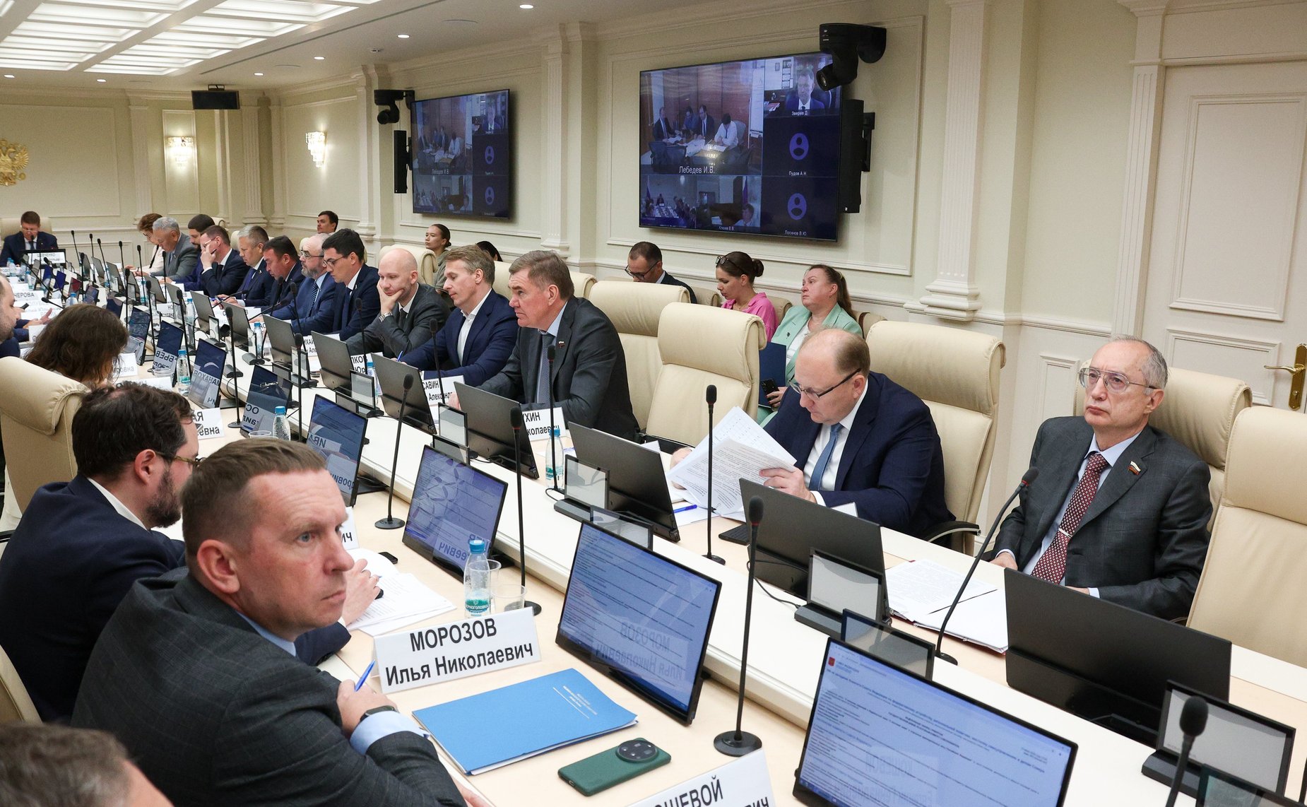 Заседание Комитета Совета Федерации по федеративному устройству, региональной политике, местному самоуправлению и делам Севера