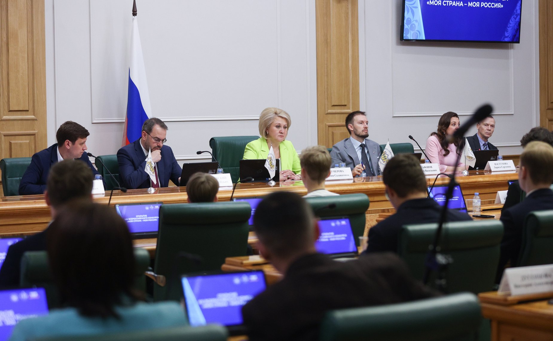 Встреча председателя Комитета Совета Федерации по науке, образованию и культуре Лилии Гумеровой с участниками Всероссийского конкурса «Моя страна-моя Россия»