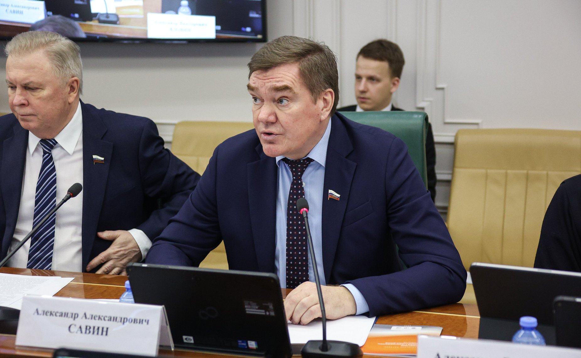 Александр Савин