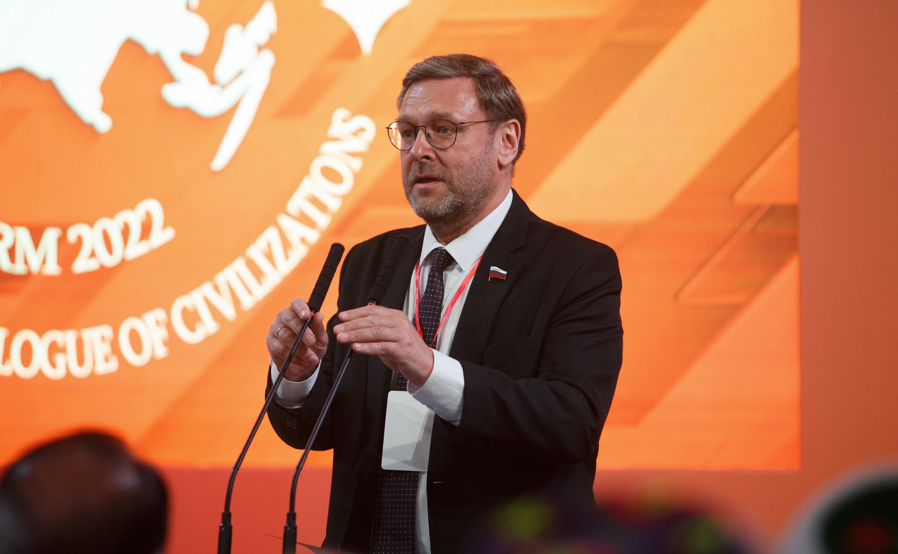 Константин Косачев