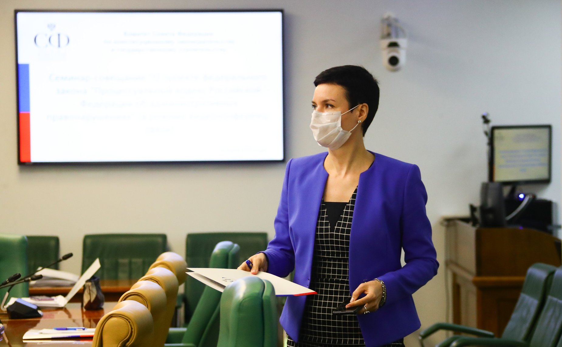 Ирина Рукавишникова