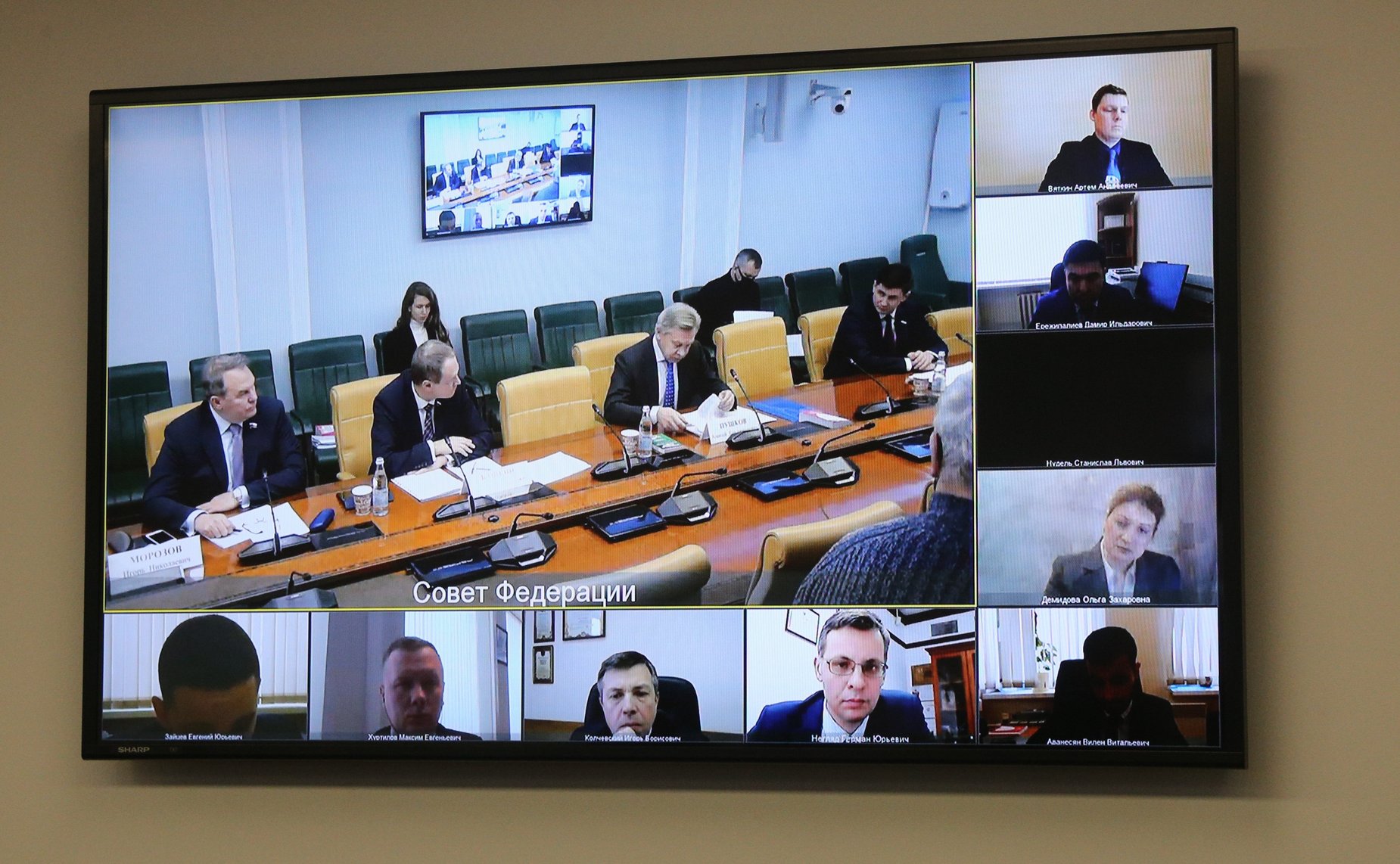 Первое заседание рабочей группы по подготовке законодательных предложений по противодействию треш-стримам