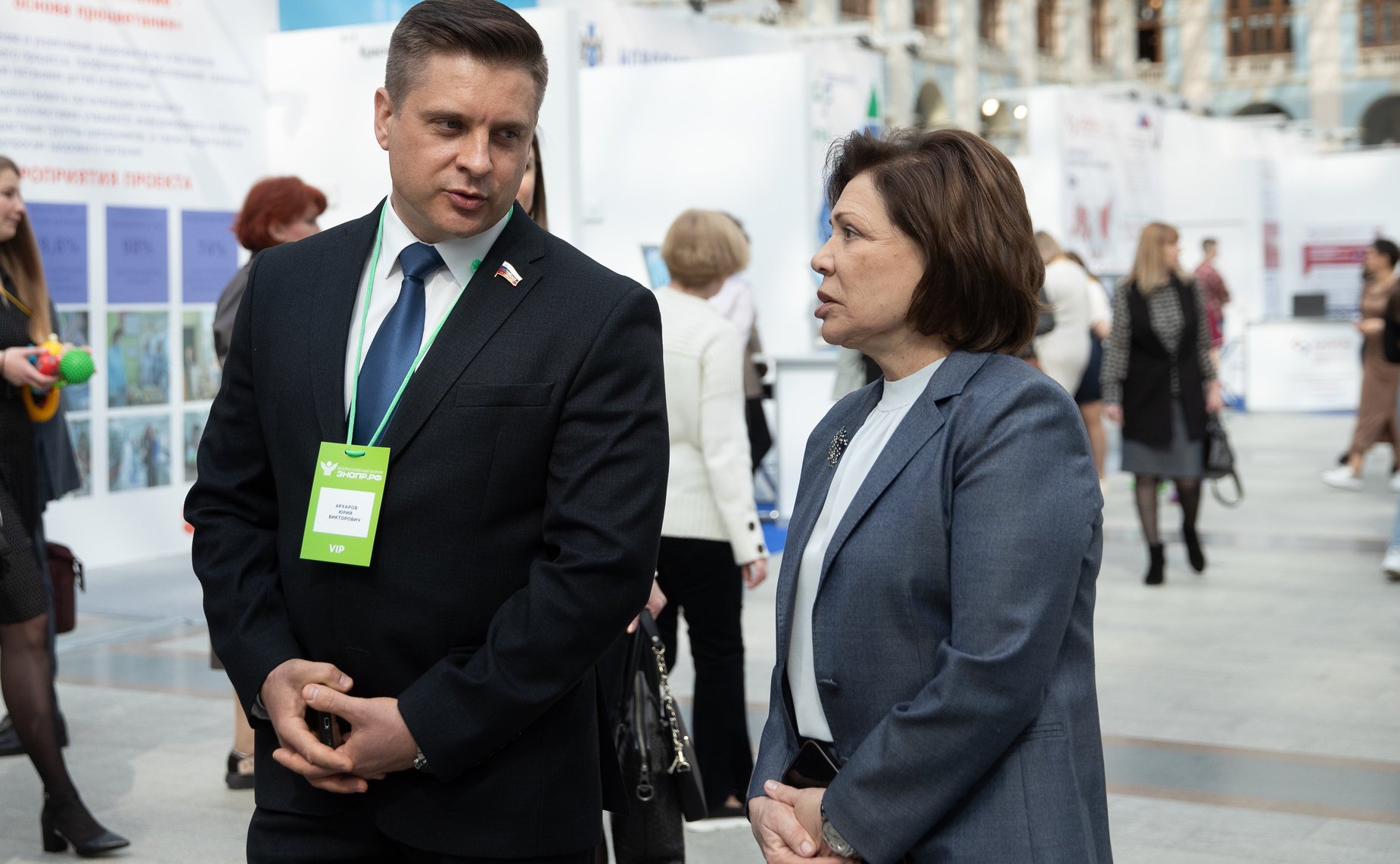 Официальное открытие Всероссийского форума «Здоровая нация — основа процветания России»