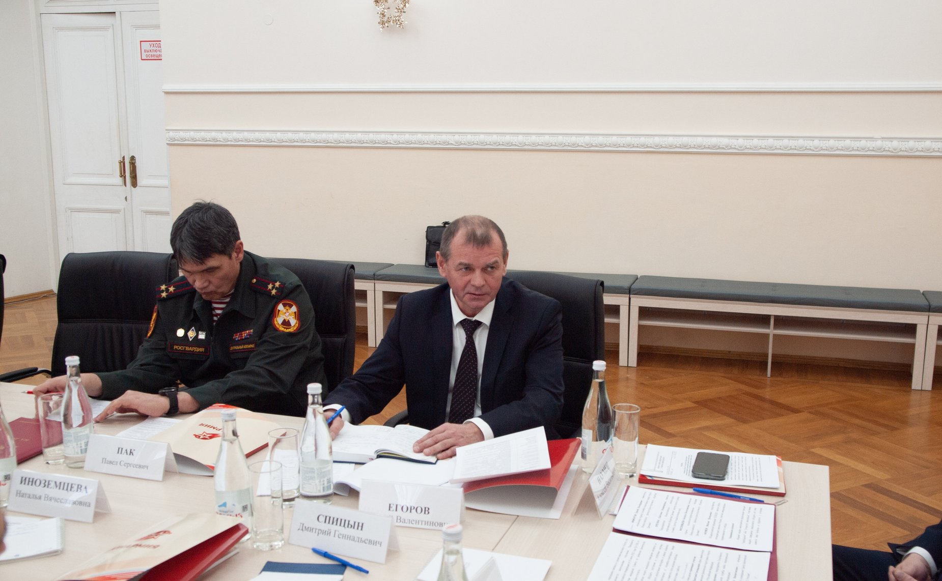 Совещание секции по военно-социальным вопросам Комитета СФ по обороне и безопасности на тему «Реализация задач физического воспитания молодежи в рамках развития военно-прикладных и служебно-прикладных видов спорта»