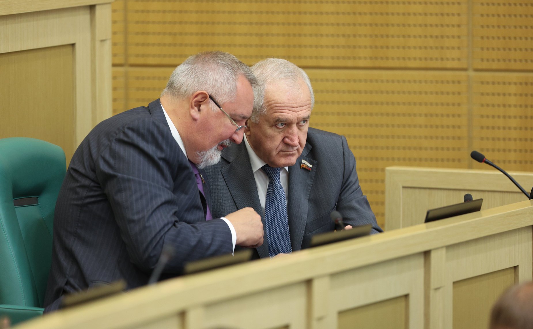 573-е заседание Совета Федерации