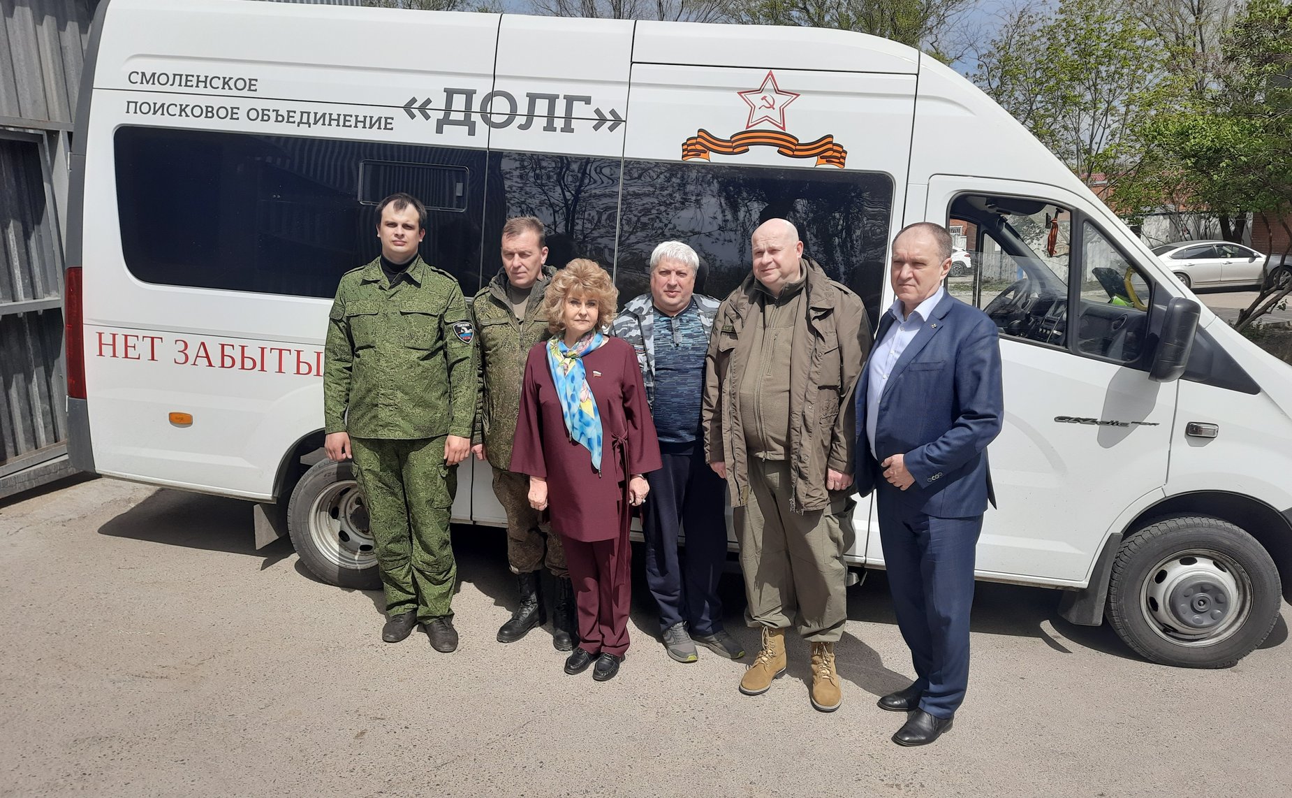 Нина Куликовских приняла участие в доставке груза в военный Центр в Ростове-на-Дону