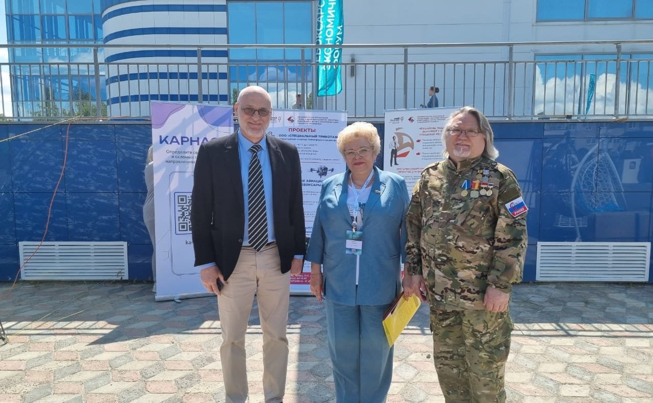 Оксана Хлякина приняла участие в заседании круглого стола на тему: «Экология и сохранение окружающей среды для будущих поколений»