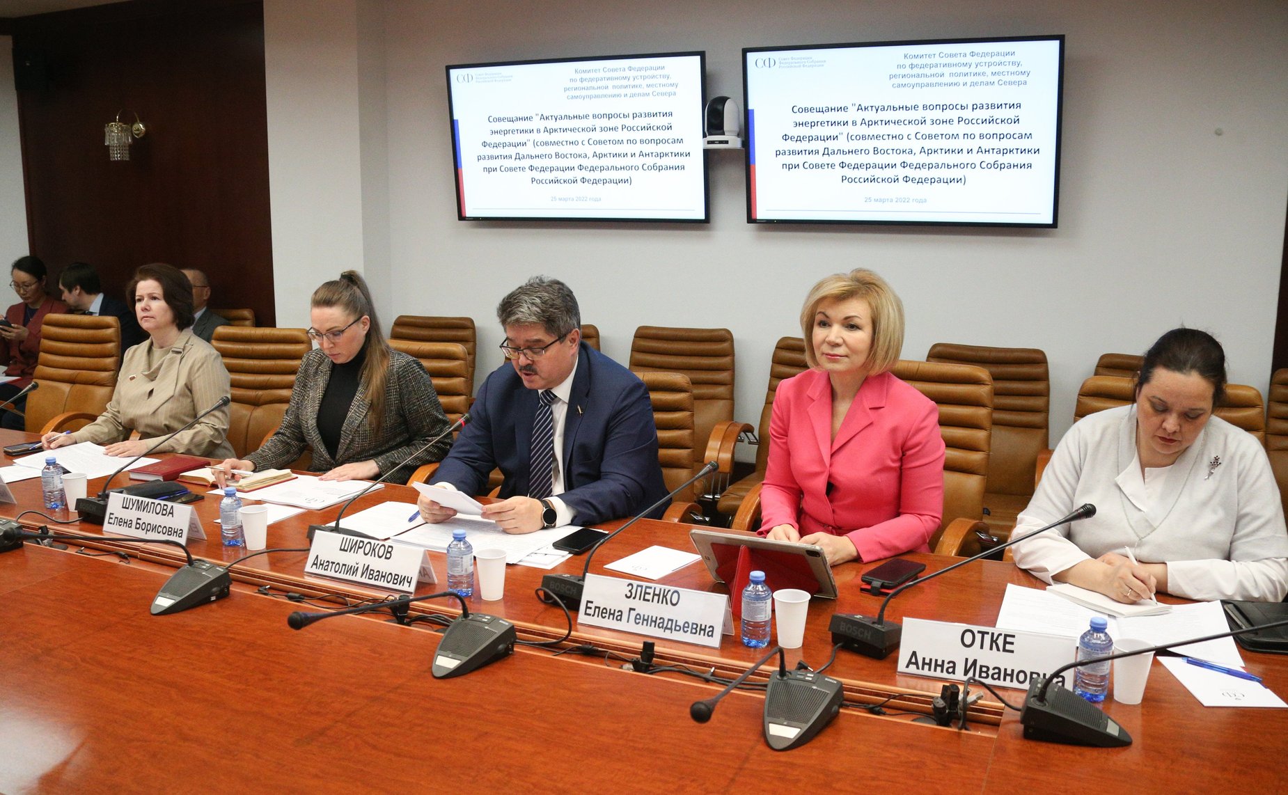 Совещание Комитета СФ по федеративному устройству, региональной политике МСУ и делам Севера