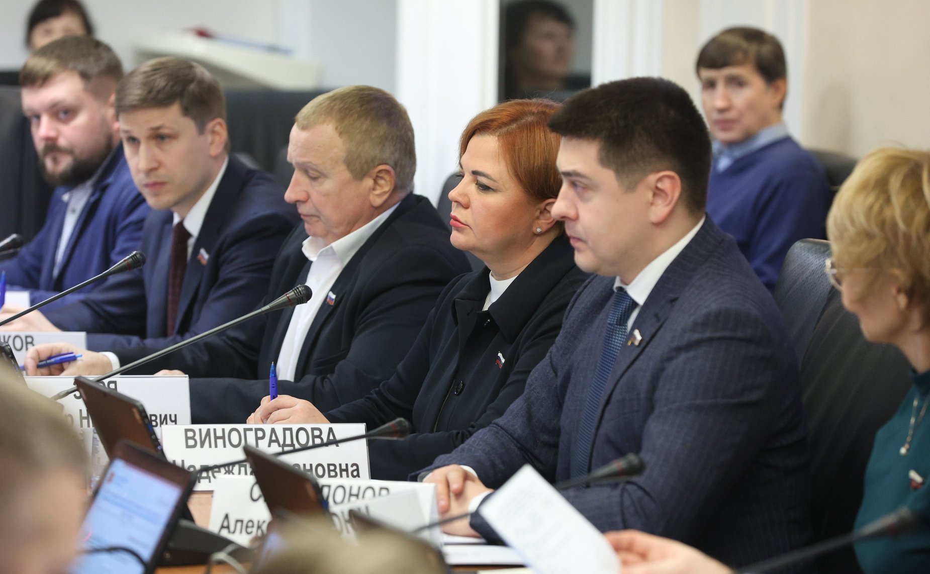 Расширенное заседание Комитета СФ по федеративному устройству, региональной политике, местному самоуправлению и делам Севера (в рамках Дней Архангельской области в СФ)