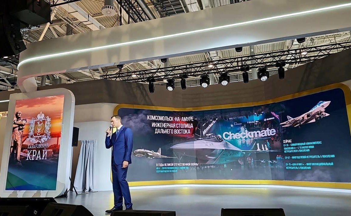 Андрей Базилевский принял участие в открытии Дня Хабаровского края в рамках Международной выставки-форума «Россия» на ВДНХ