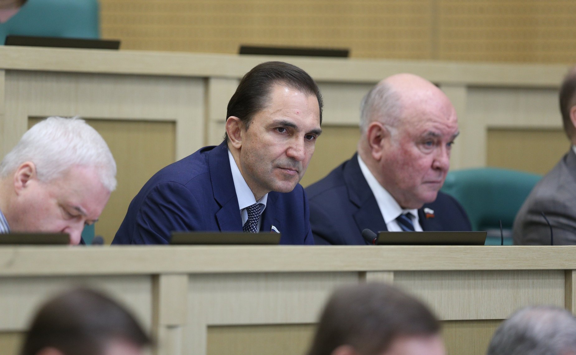 536-е заседание Совета Федерации