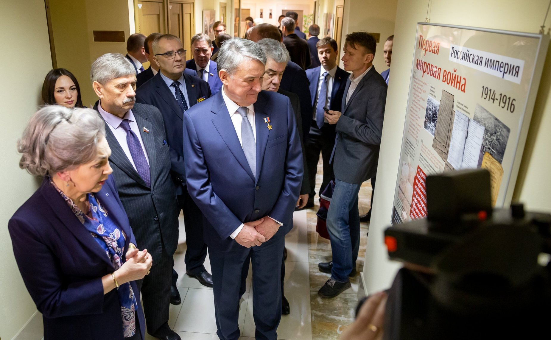 Юрий Воробьев на осмотре выставки «Из архива Маршала Советского Союза Р. Малиновского: к 75-летию Победы в ВОВ»