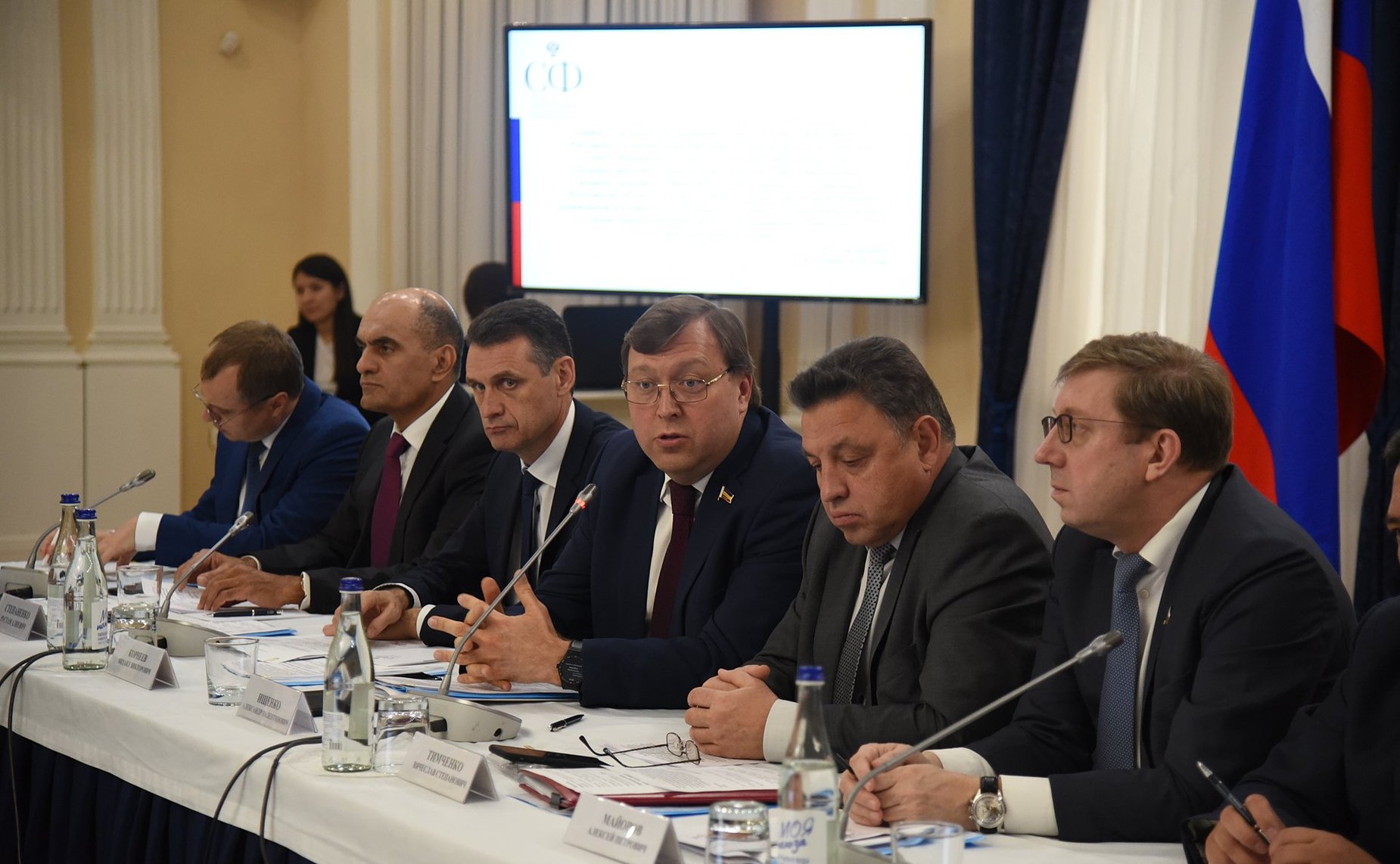 Совместное выездное заседание комитетов Совета Федерации в Ростове-на-Дону