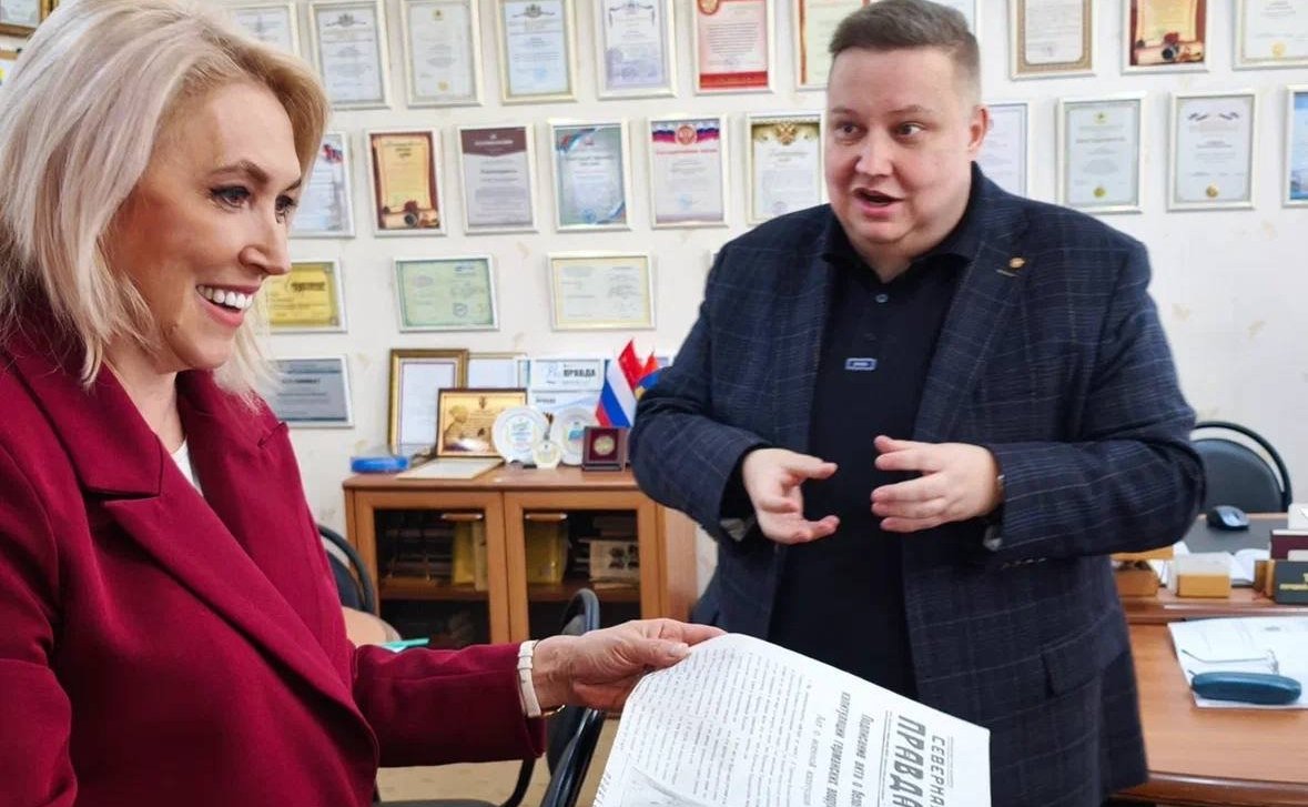 Светлана Кириллова приняла участие в чествовании журналистов региона по случаю их профессионального праздника