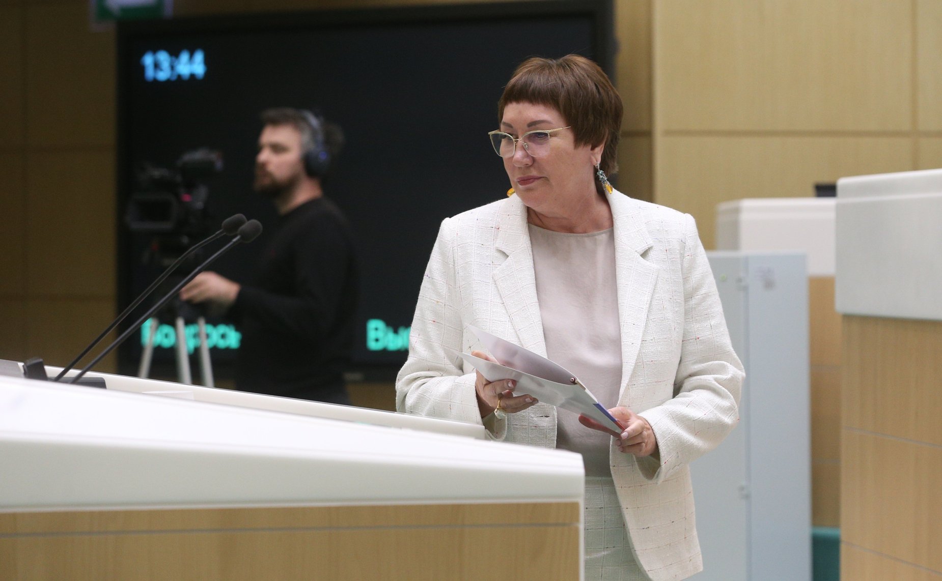 Елена Перминова