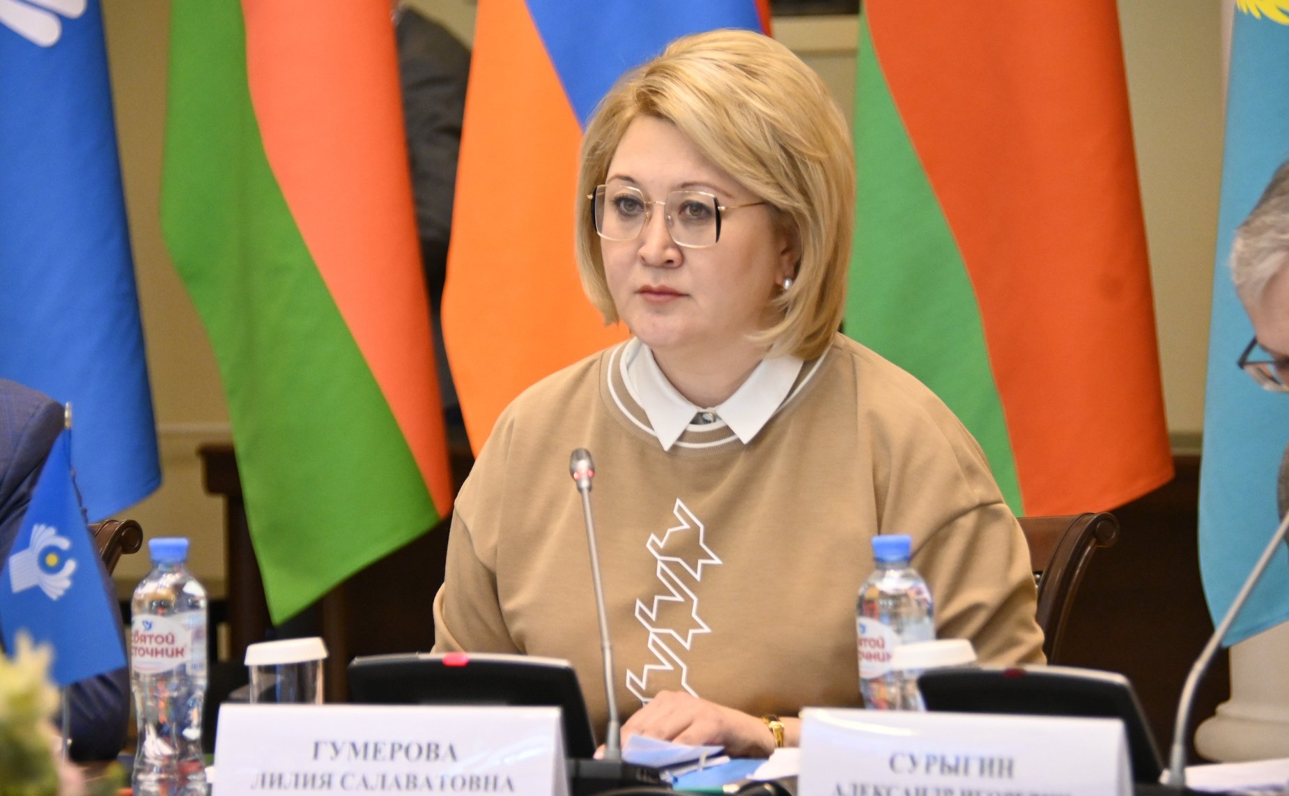 Лидия Гумерова