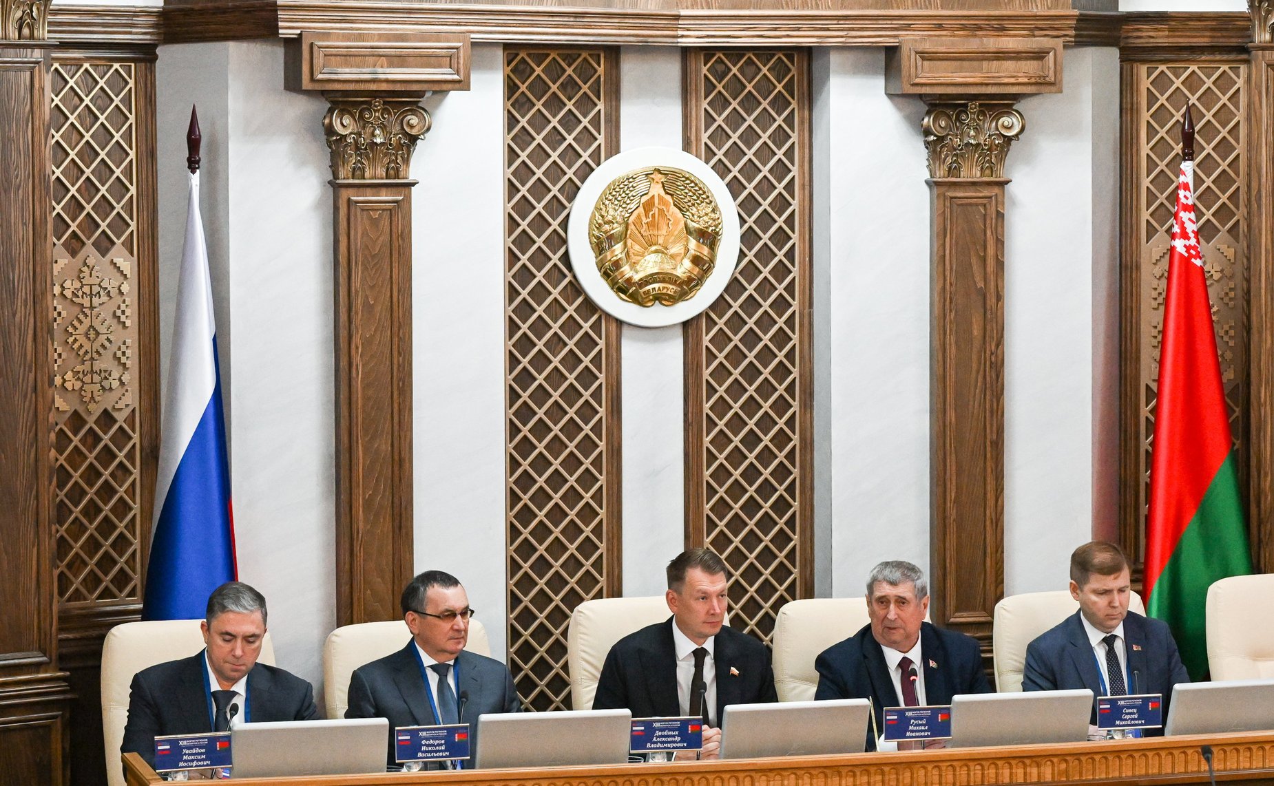 XIII Форум регионов Беларуси и России. Секция №1 «Правовое обеспечение продовольственной безопасности Союзного государства»