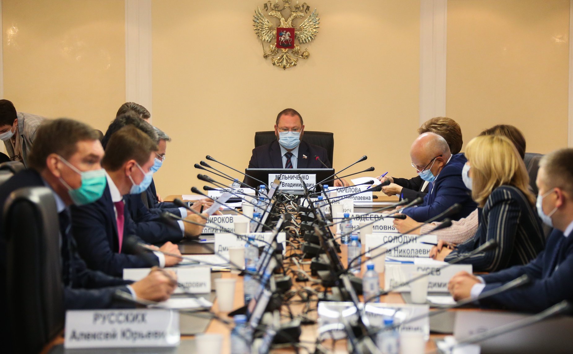 Расширенное заседание Комитета СФ по федеративному устройству, региональной политике, местному самоуправлению и делам Севера