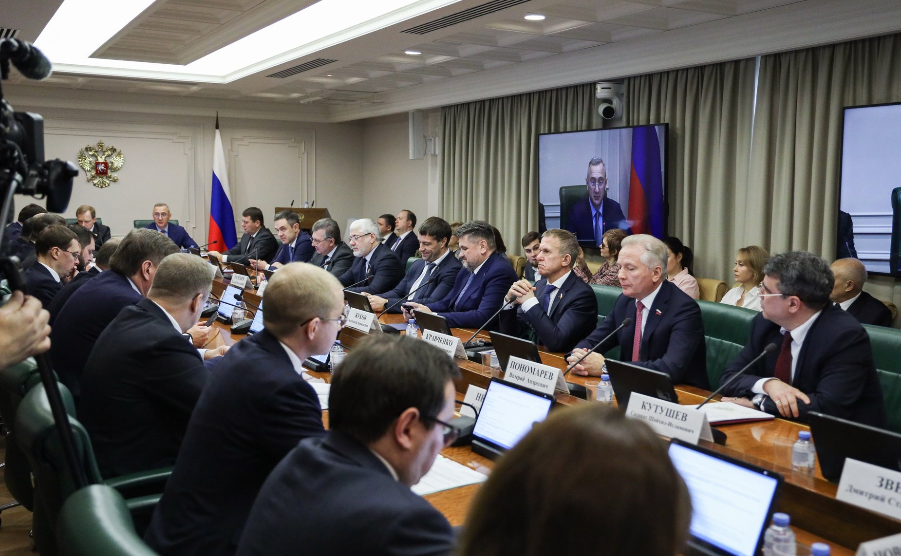 Расширенное заседание Комитета СФ по экономической политике (в рамках Дней Калужской области в СФ)