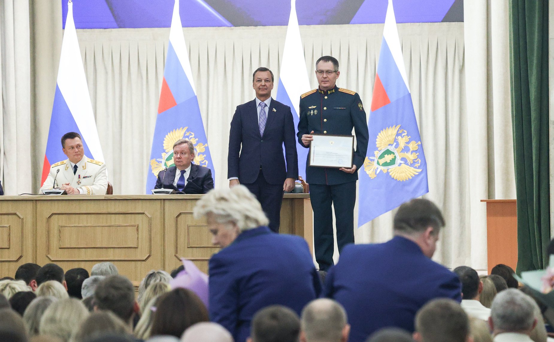 Сенаторы Российской Федерации приняли участие в торжественном заседании, посвященном празднованию Дня работника прокуратуры РФ