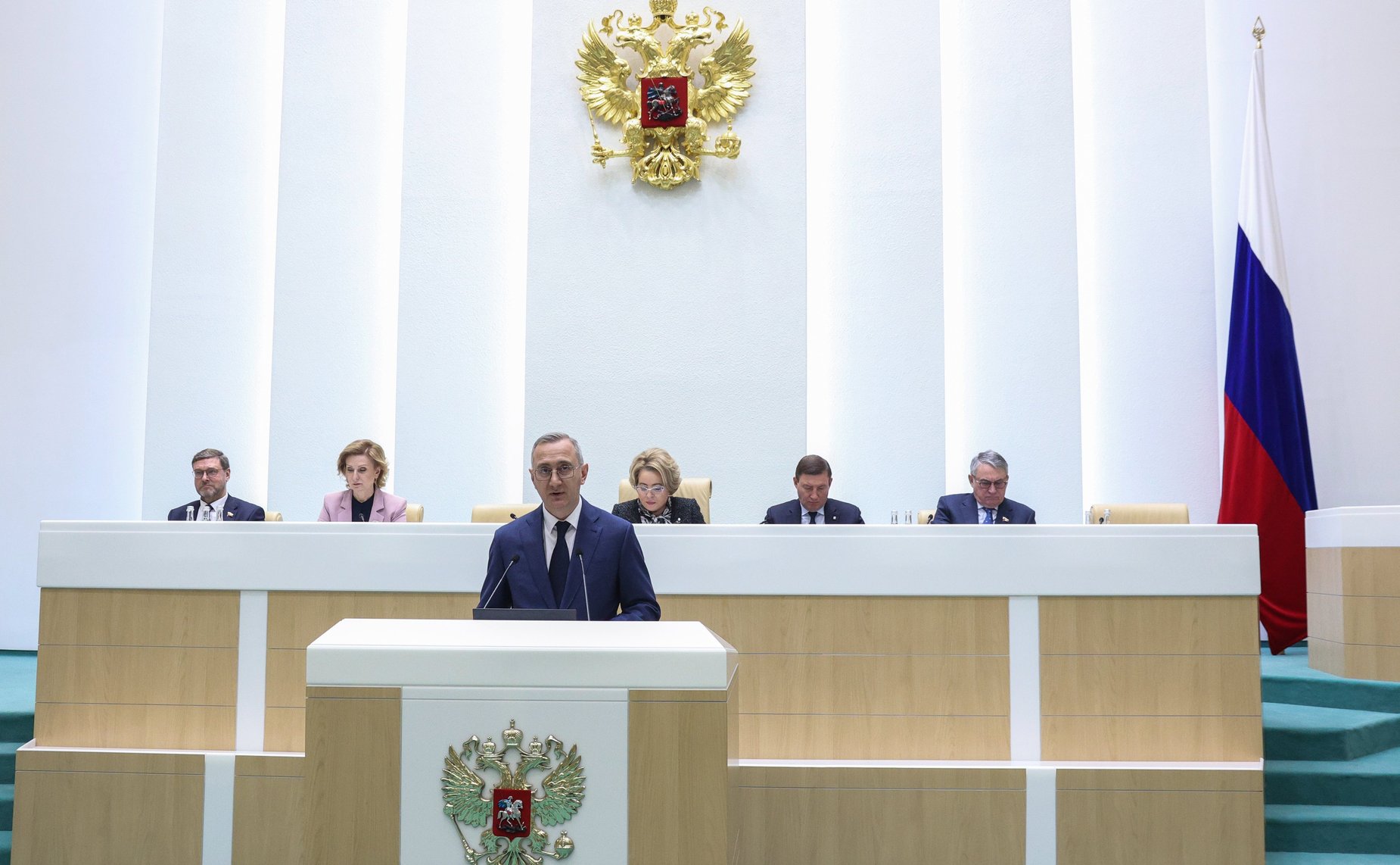 559-е заседание Совета Федерации