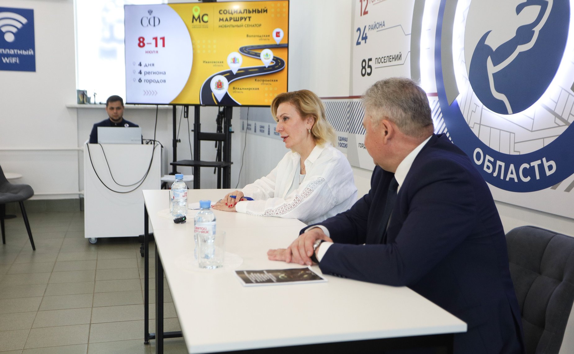 Сенаторы провели встречу по проблемам участников СВО и совместно с председателем Костромской областной Думы Алексеем Анохиным личный прием участников СВО и членов их семей