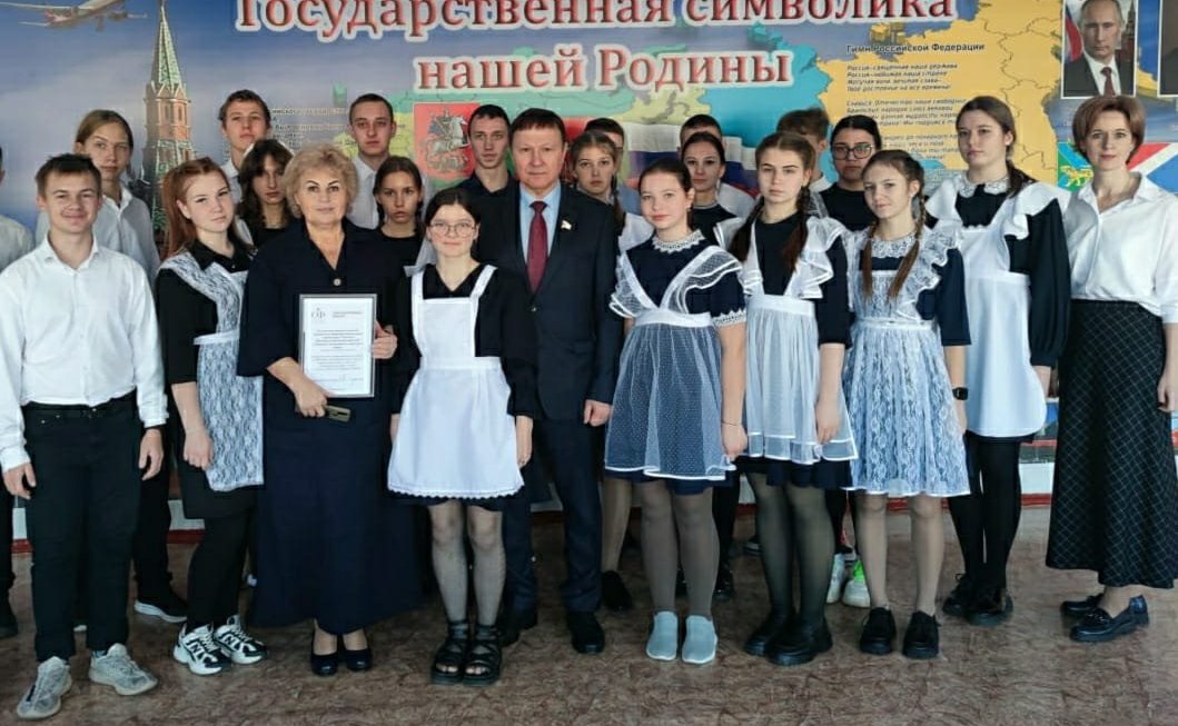 Один день с сенатором РФ Александром Роликом провели ученики и педагогический коллектив школы № 22 с. Кневичи Артемовского городского округа