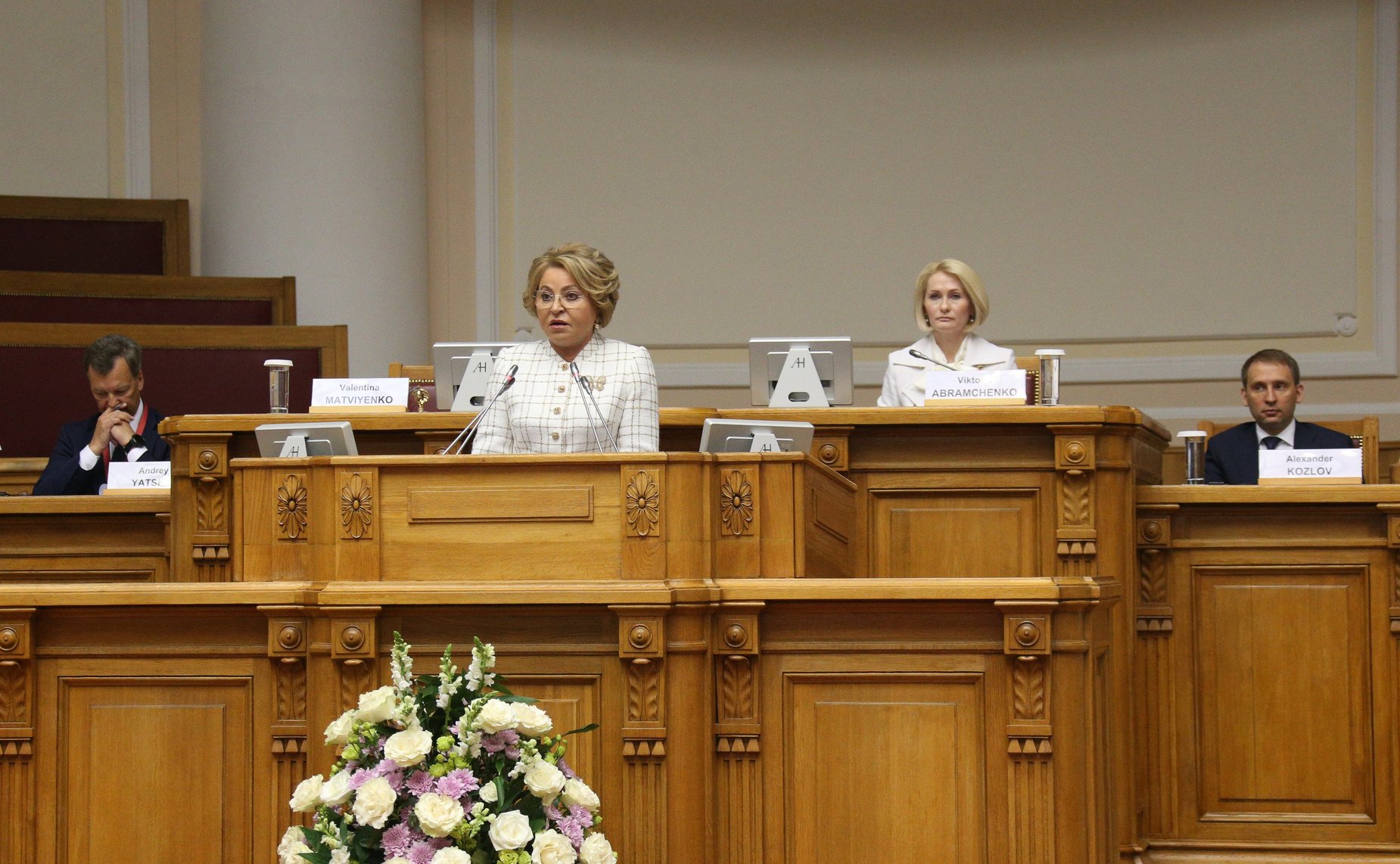 Пленарное заседание IX Невского международного экологического конгресса «Экология планеты — устойчивое развитие»