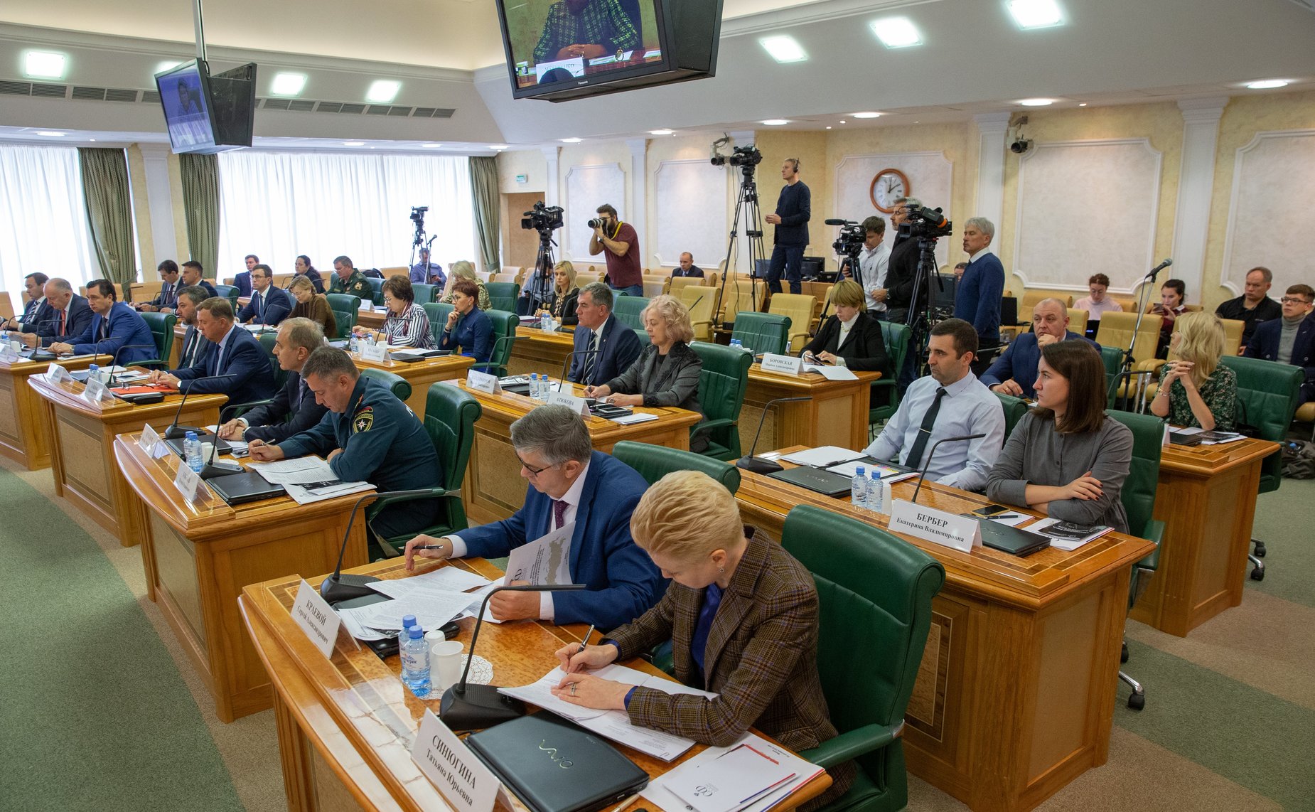 Заседание Организационного комитета первого Национального форума «Здоровье и безопасность детей»