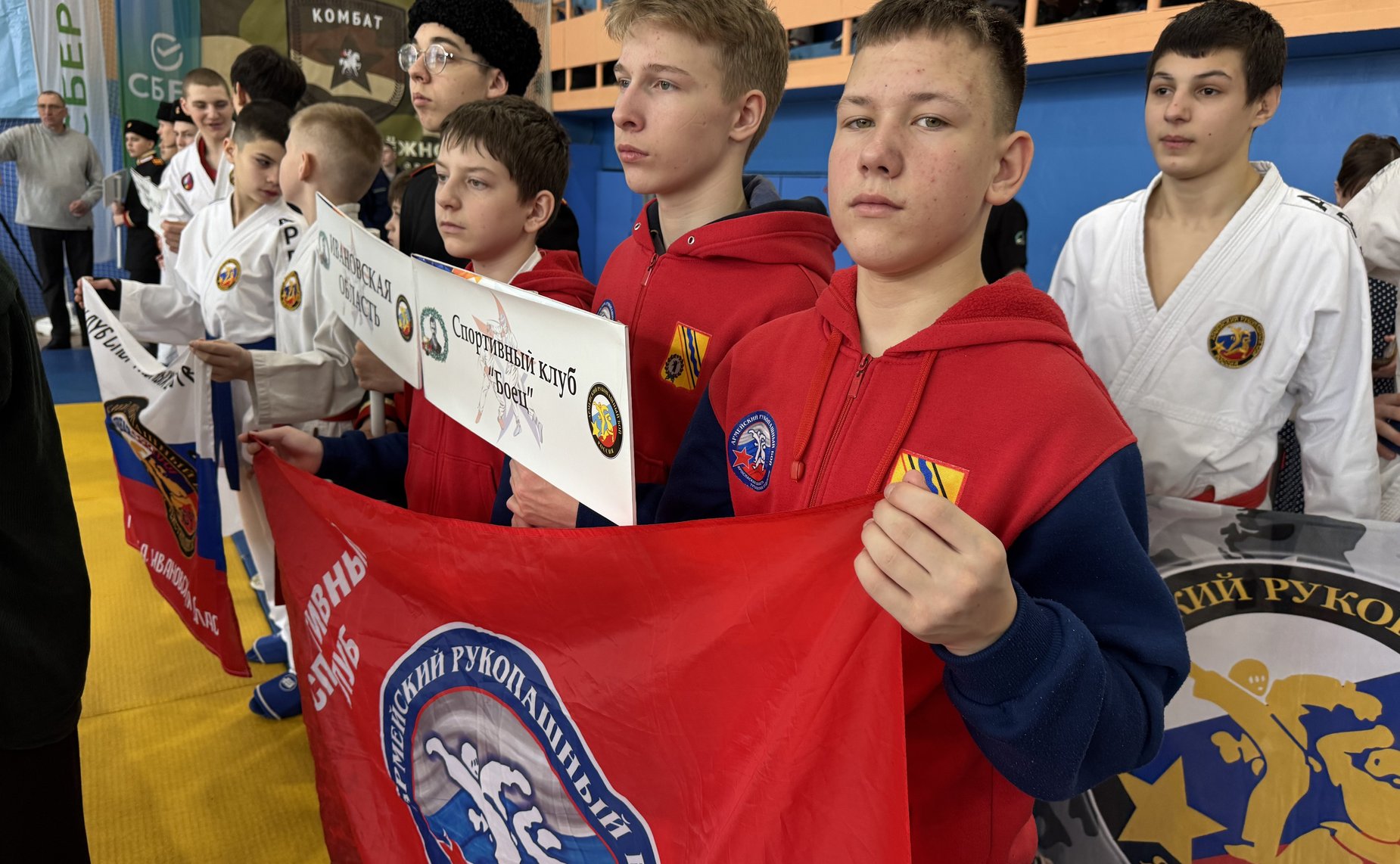 Светлана Кириллова приветствовала участников турнира по армейскому рукопашному бою, посвященного памяти Героя Советского Союза костромича Олега Юрасова