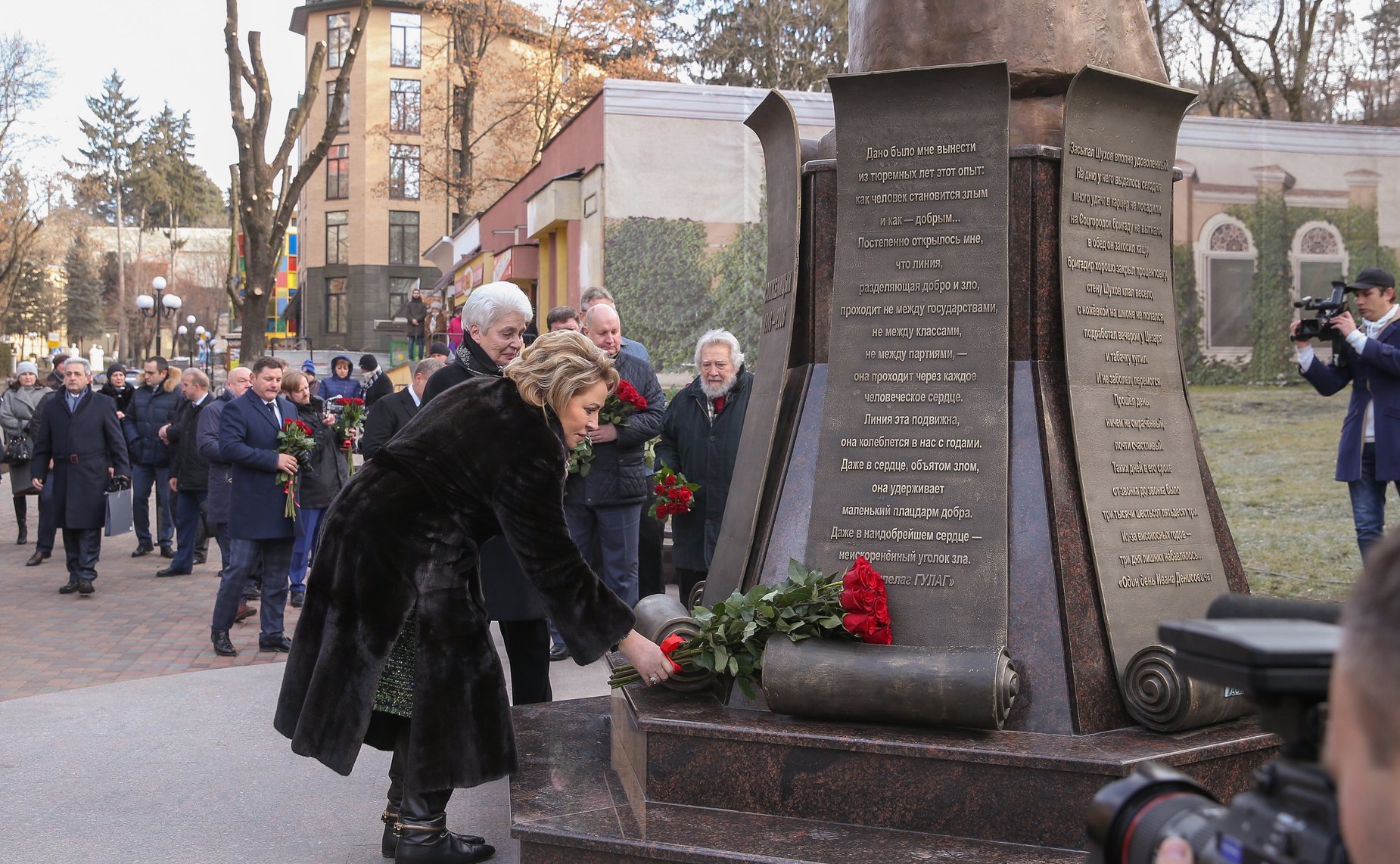 санаторий матвиенко в кисловодске