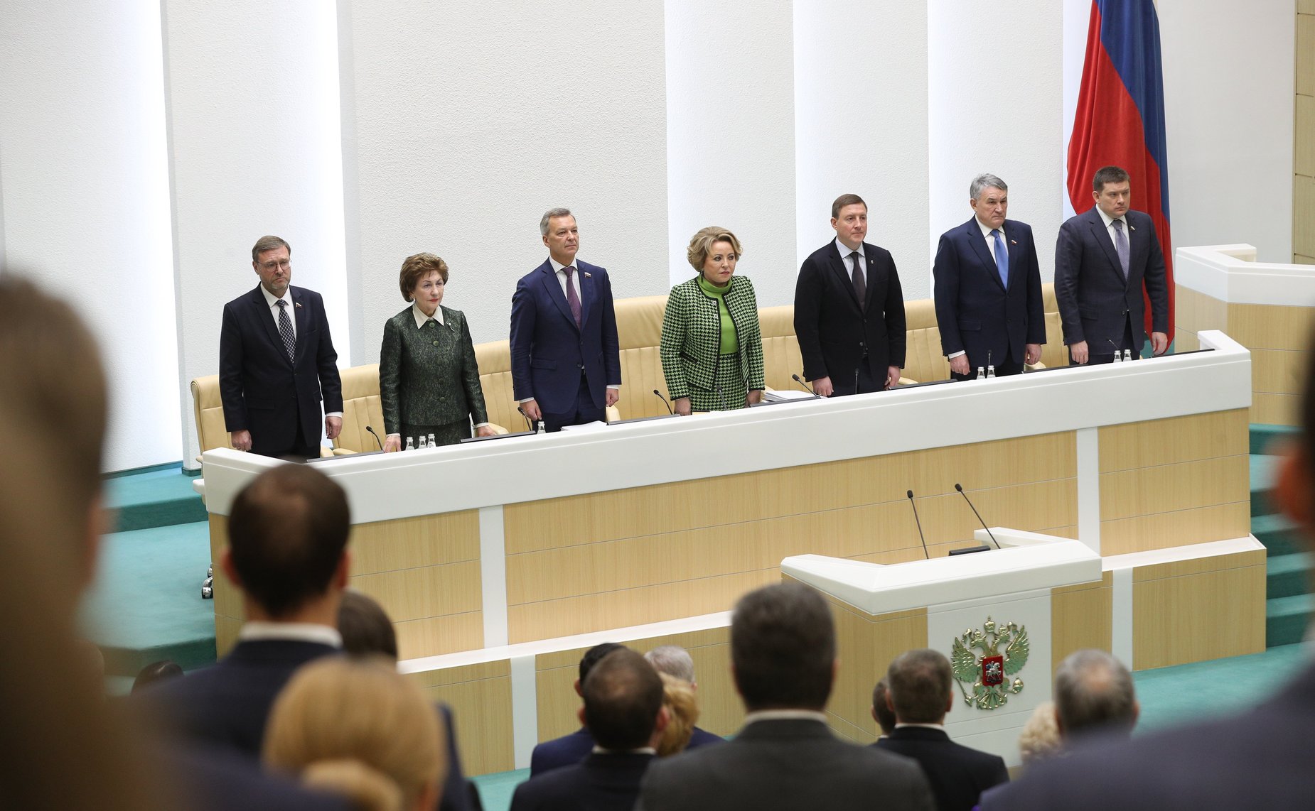 514-е заседание Совета Федерации