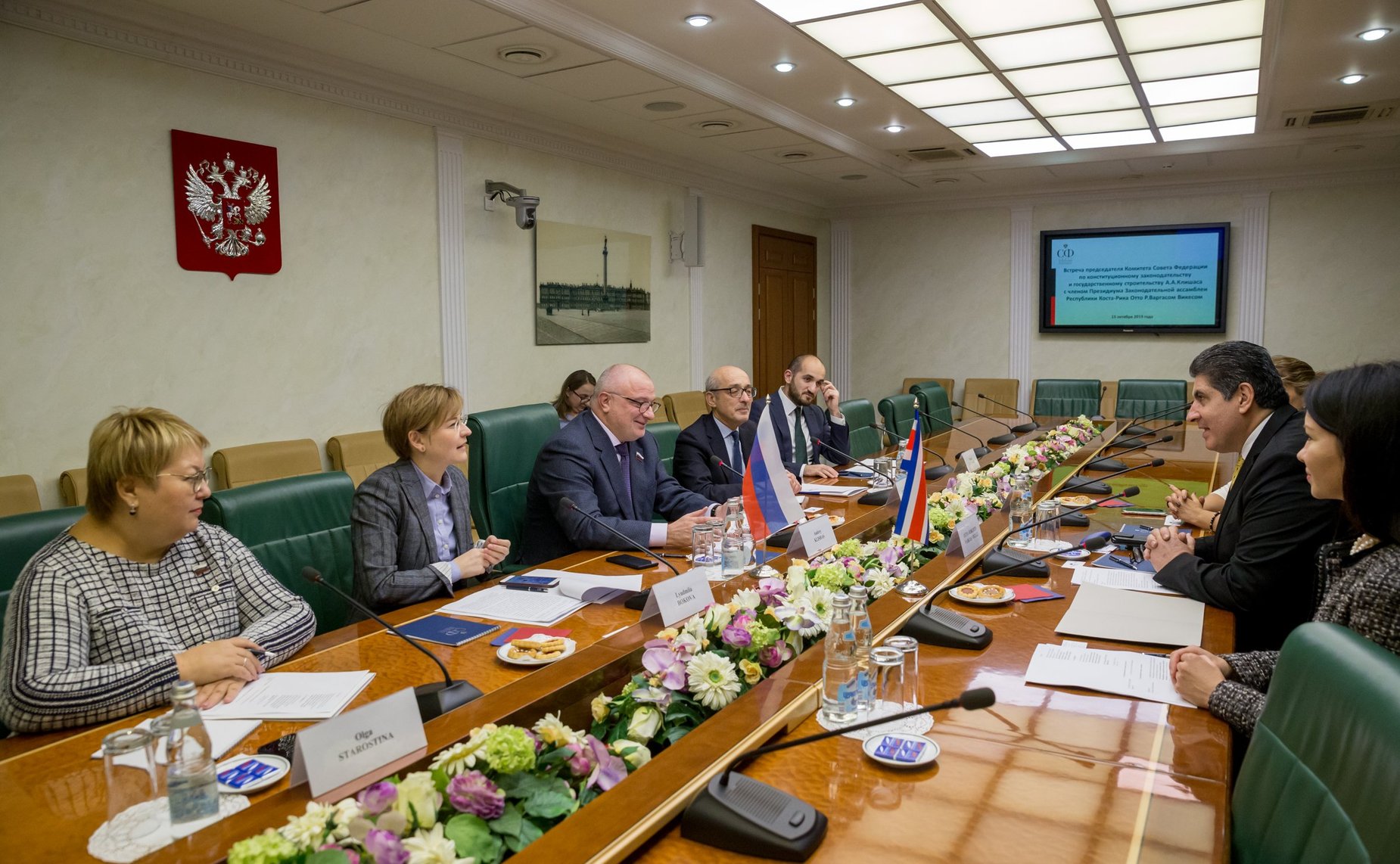 Встреча А. Клишаса с членом Президиума Законодательной ассамблеи Республики Коста-Рика Отто Р. Варгасом Викесой