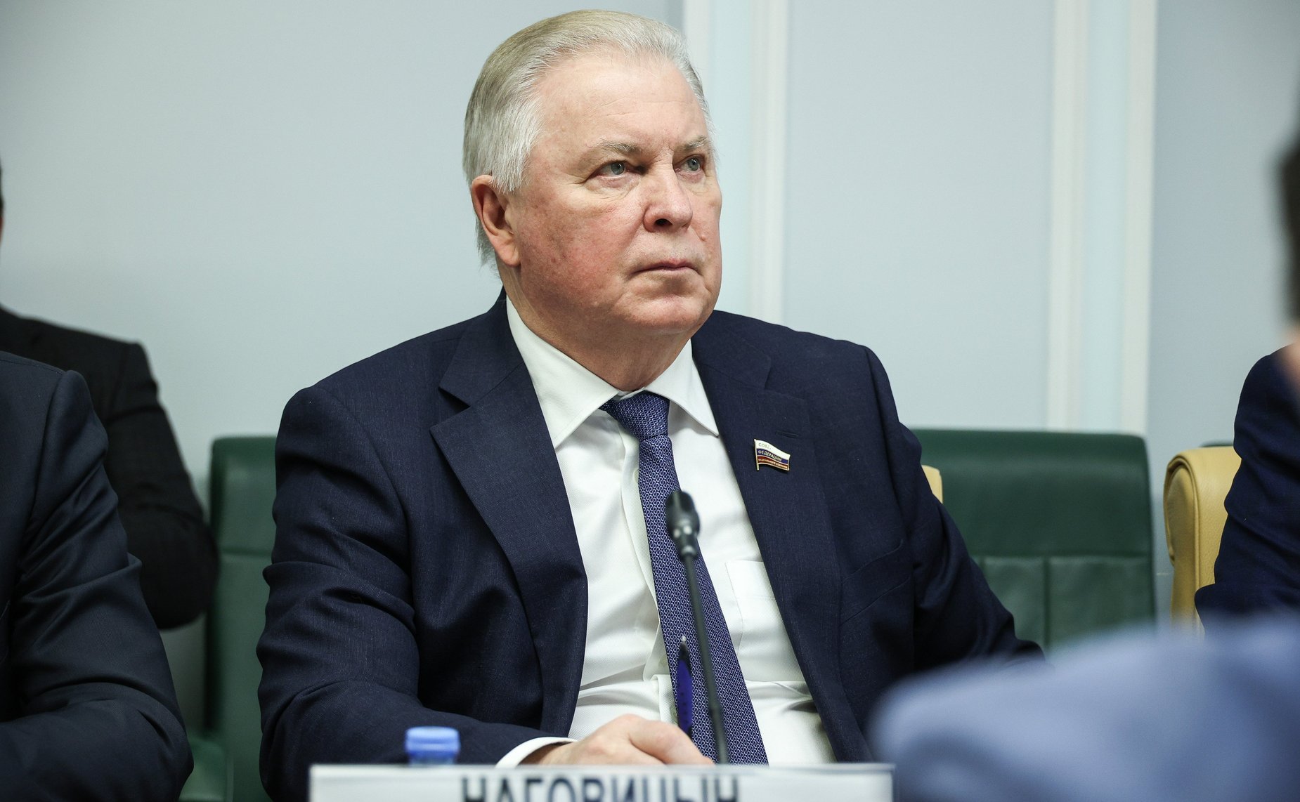 Вячеслав Наговицын