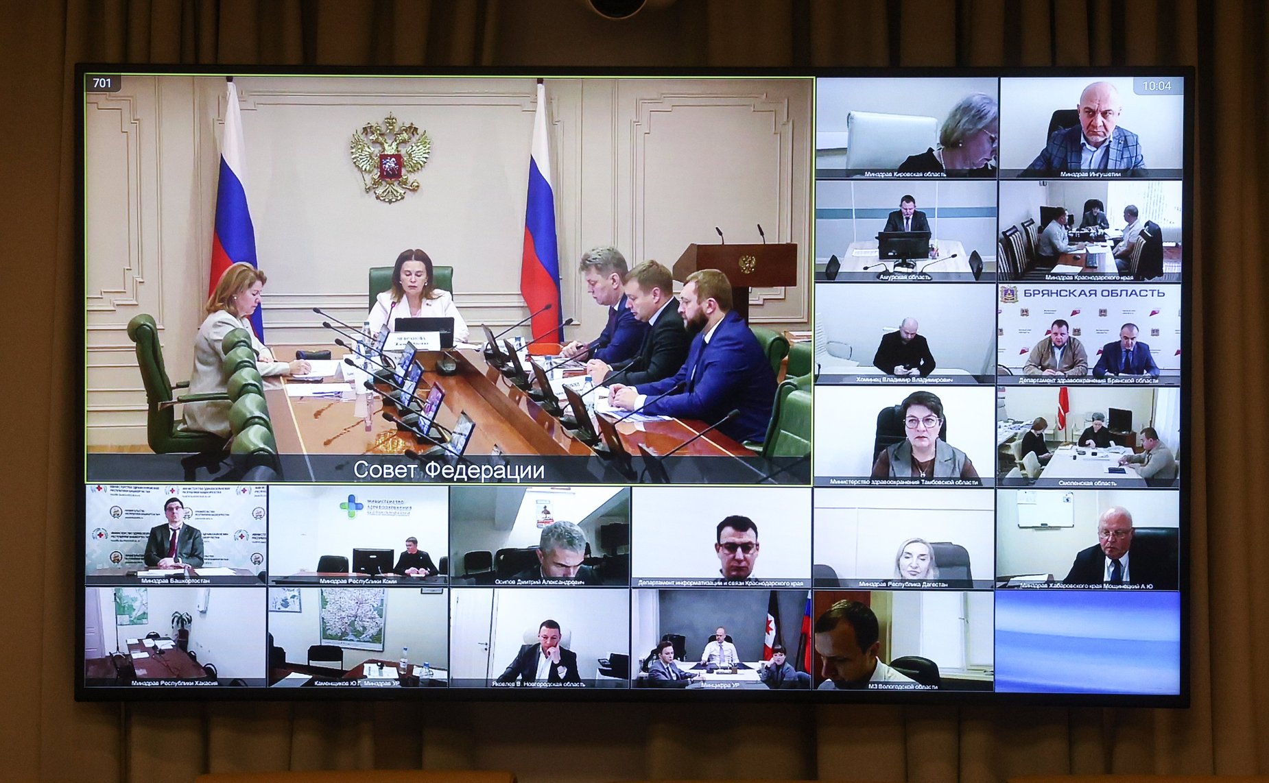 Совещание Комитета Совета Федерации по социальной политике на тему «Цифровизация ФАПов в разрезе субъектов Российской Федерации (в рамках работы над протокольным поручением Совета Федерации от 8 июня 2022 года № 649/3)»