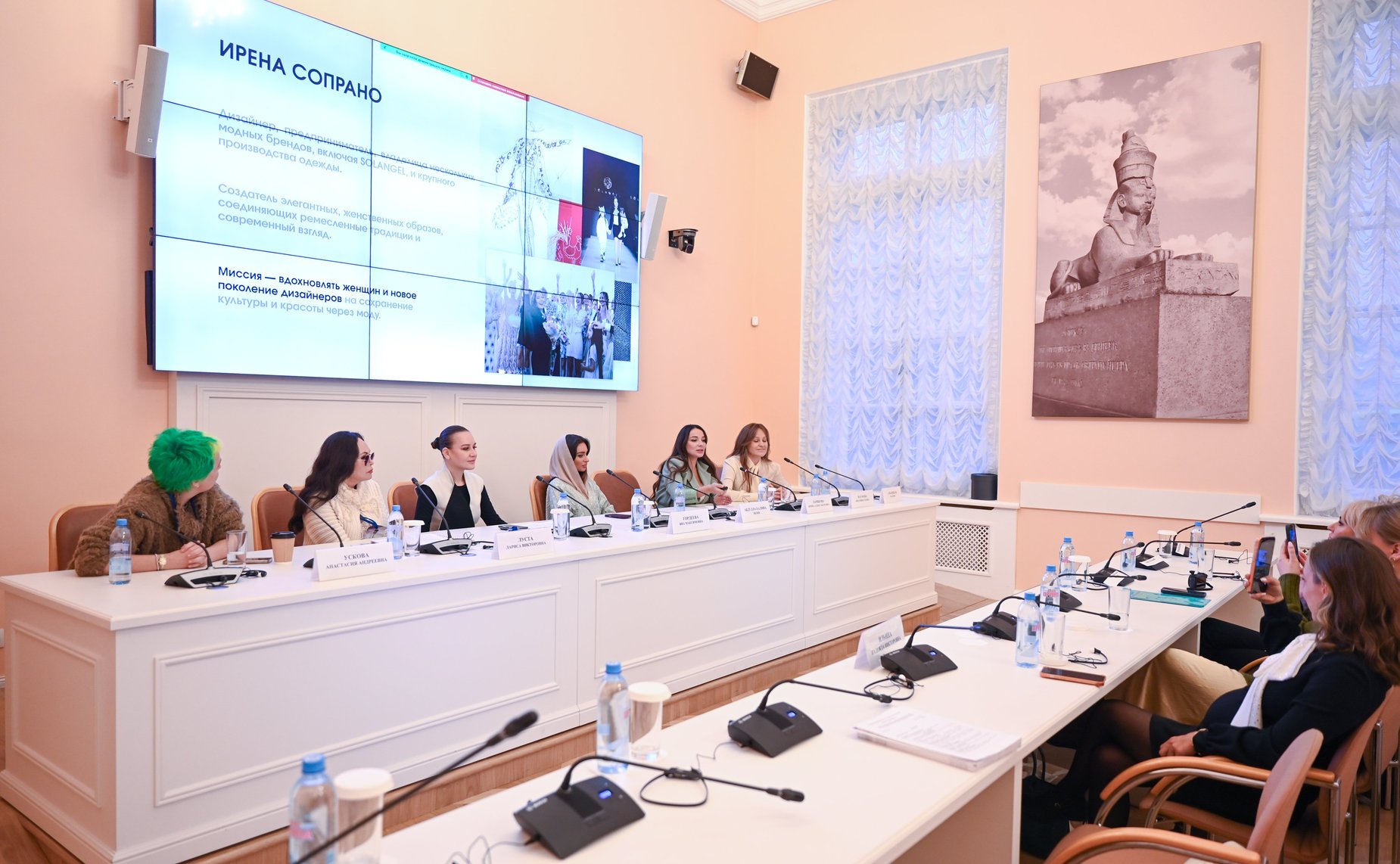 «Все мы родом из детства». IV Международный форум «Содружество моды»