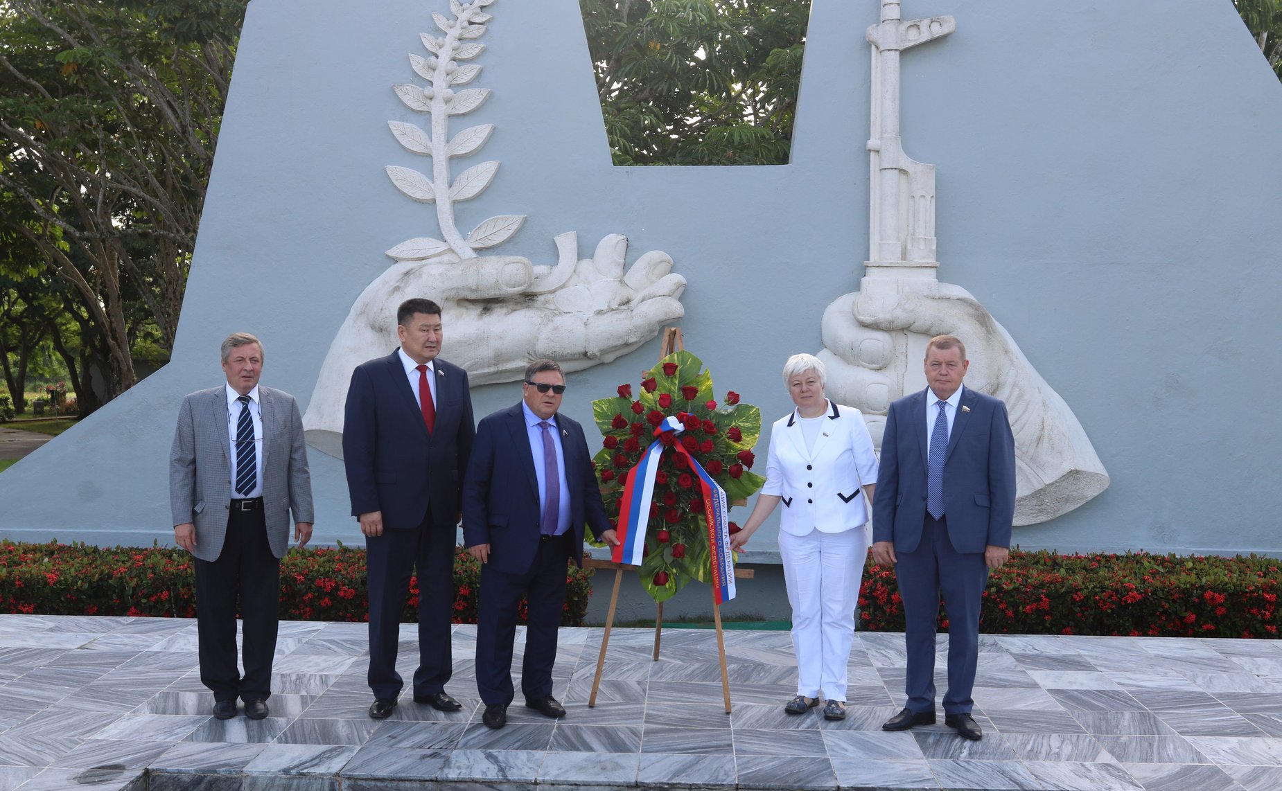 Визит делегации СФ на Кубу