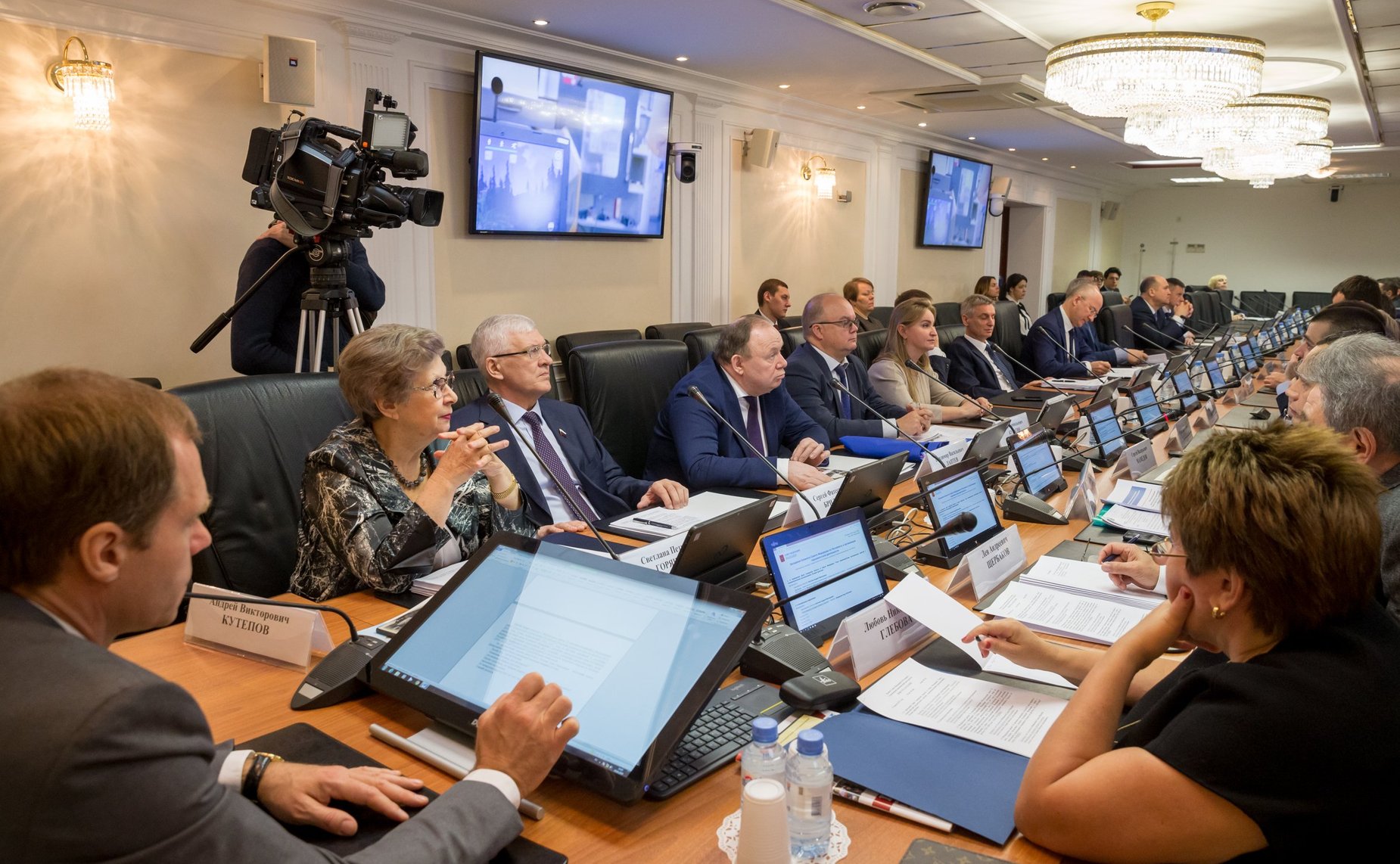 Расширенное заседание Комитета СФ по Регламенту и организации парламентской деятельности