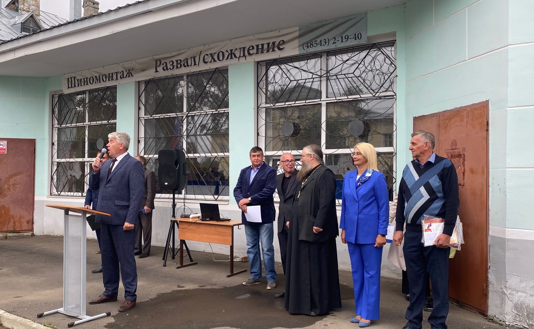 Наталия Косихина приняла участие в мероприятиях Дня знаний в регионе