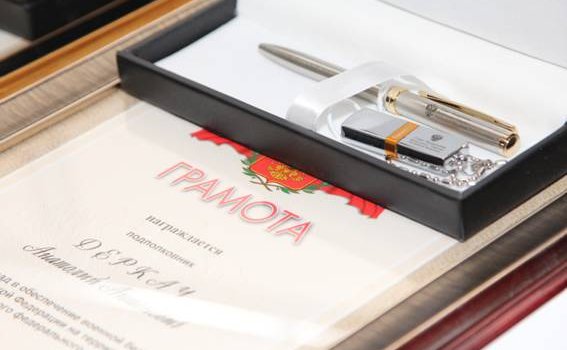 Визит делегации Комитета Совета Федерации по обороне и безопасности в Республику Крым