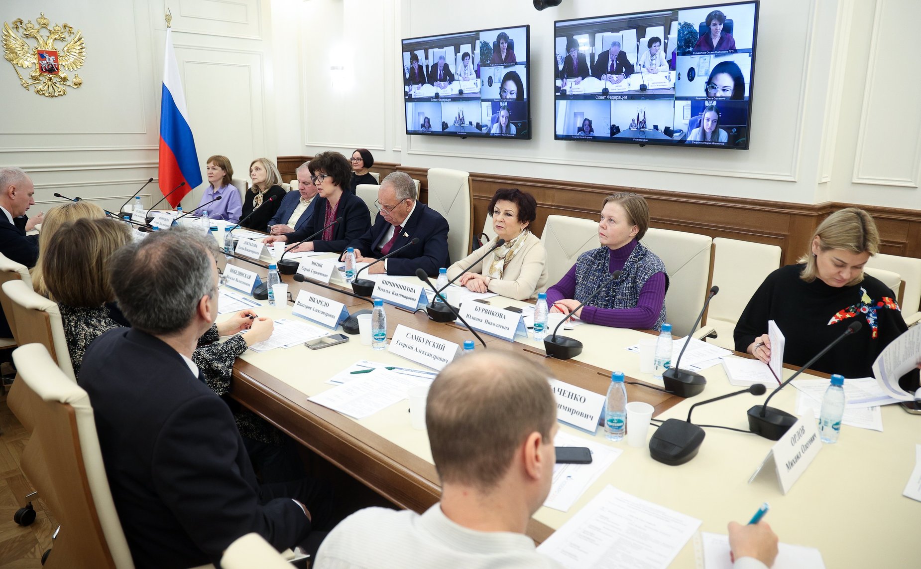 Совещание Комитета СФ по аграрно-продовольственной политике и природопользованию по подготовке IX Всероссийского водного конгресса и его выставочной экспозиции VODEXPO 2025