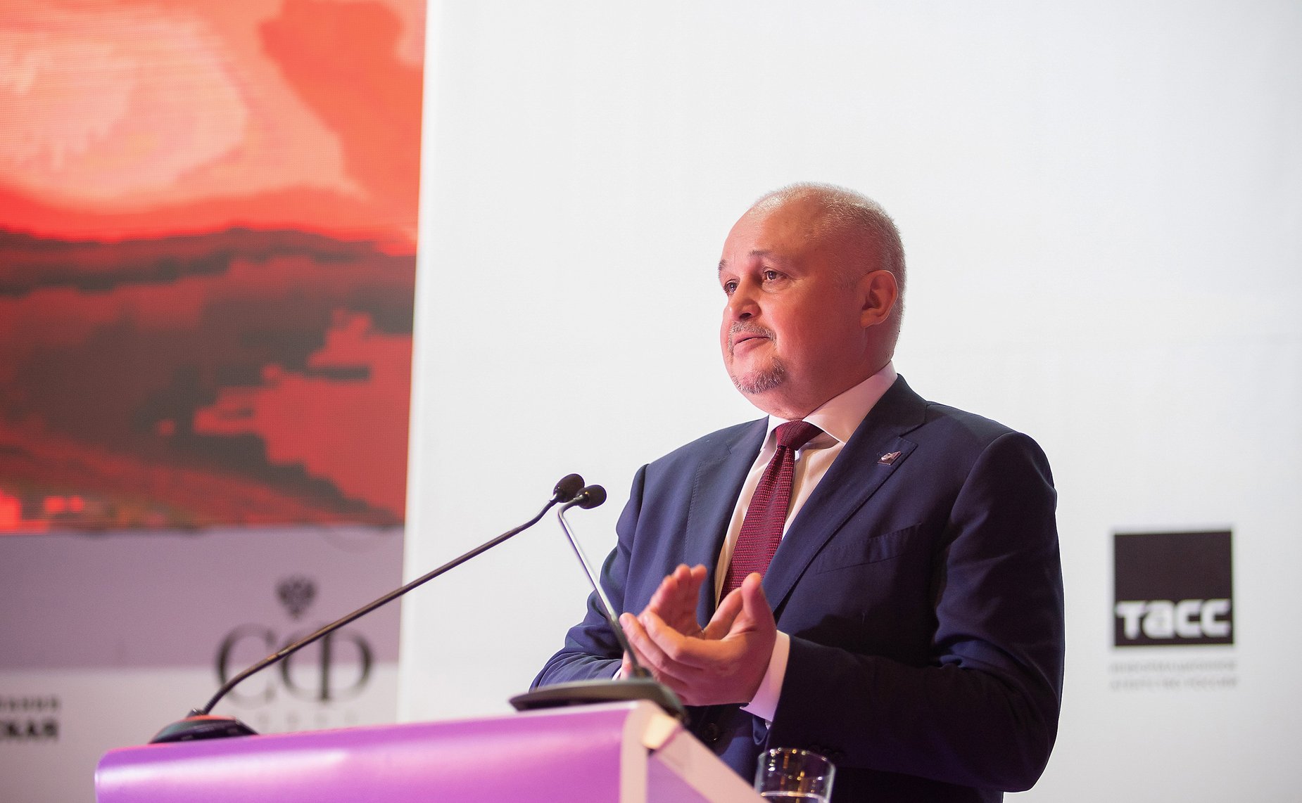 Международный форум «Роль женщин в развитии промышленных регионов»